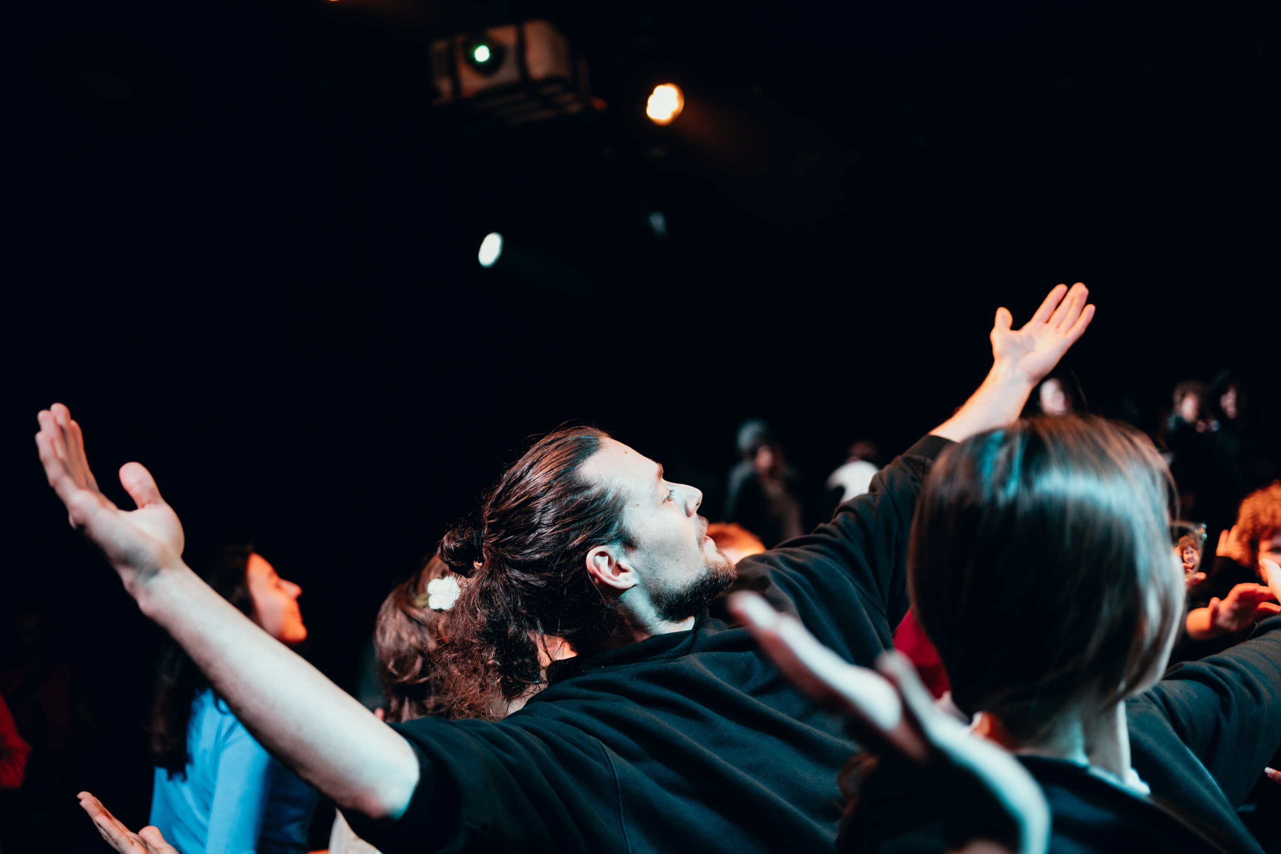 Проект «Видимо-невидимо». Главная