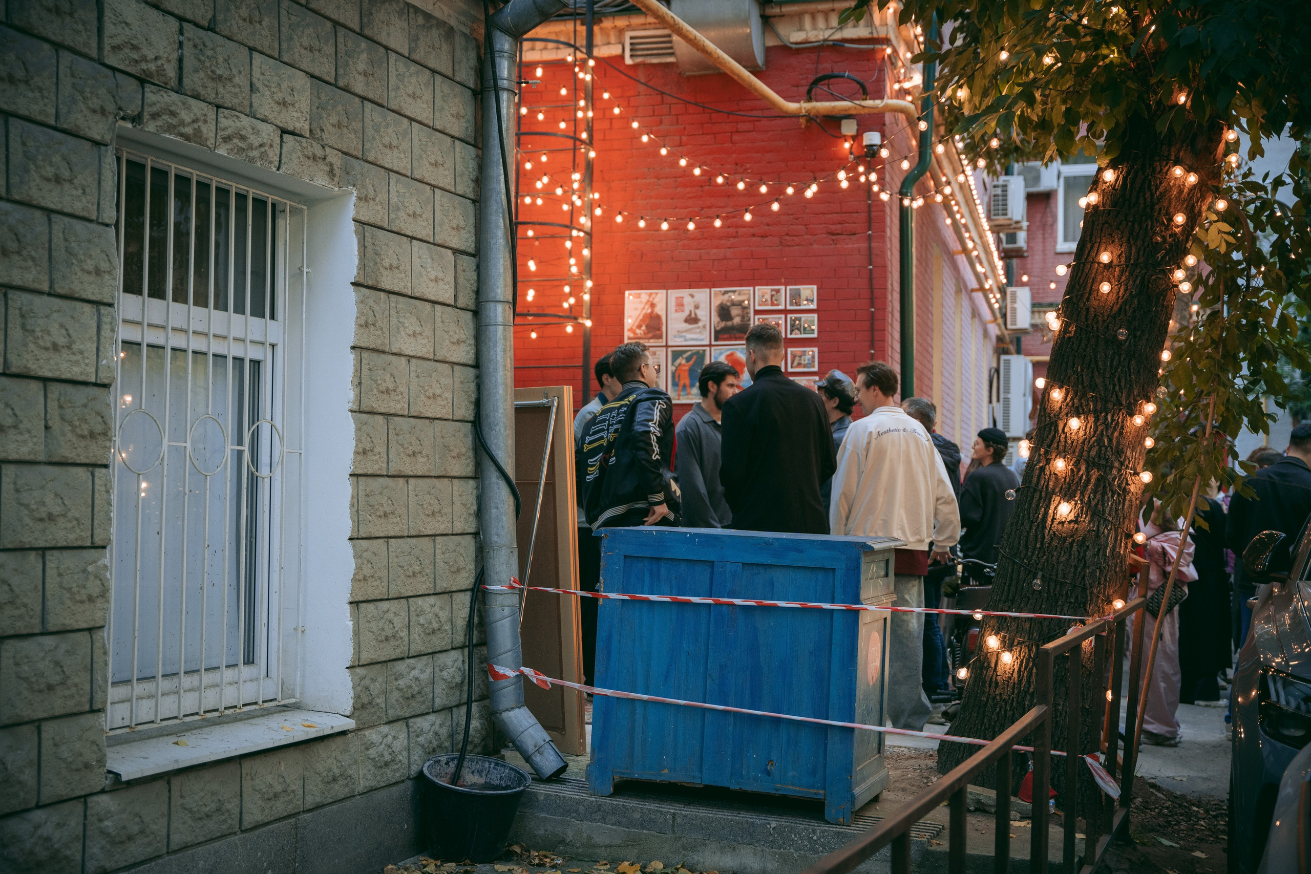 ВЕЧЕРИНКА в баре GESHTALT. Репортажный фотограф в Москве Саша Дружинина