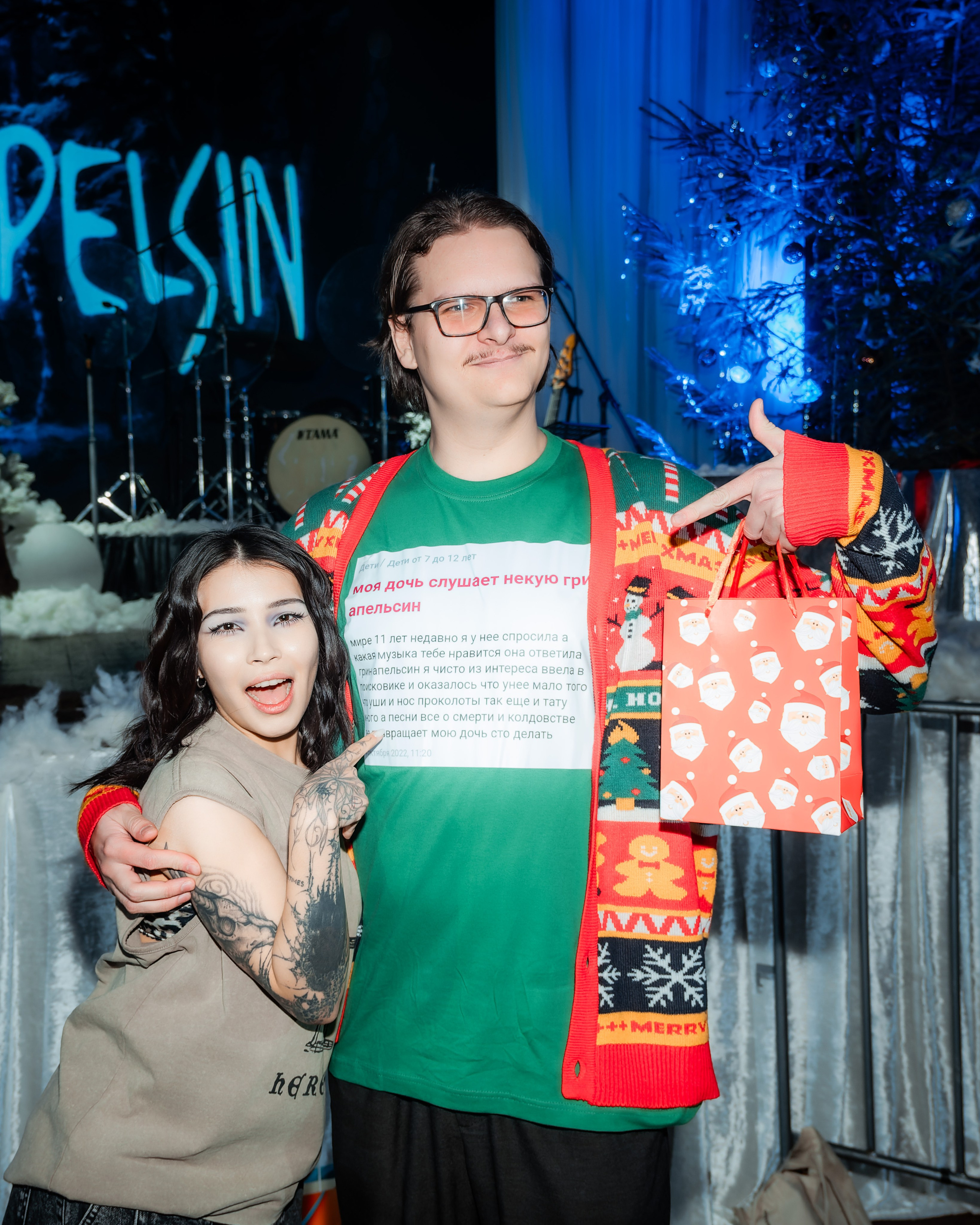 Green Apelsin в Альфа Кристалл 06.01.2026. Репортажный фотограф и видеограф в Москве