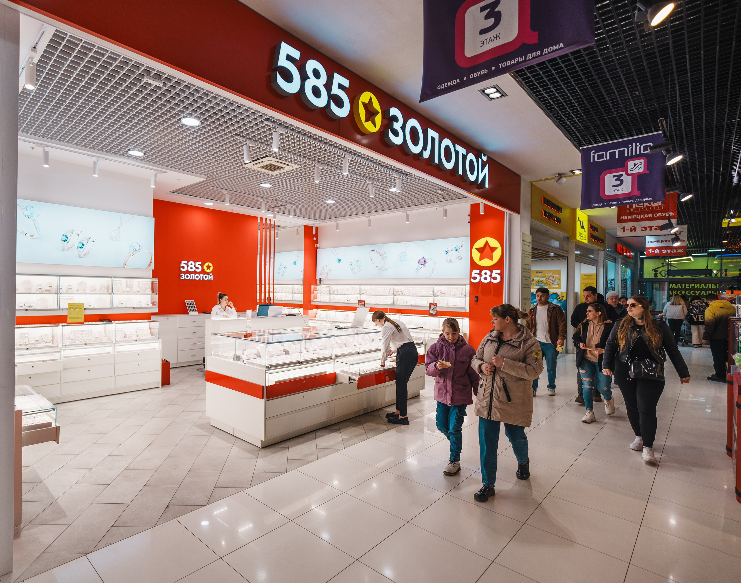 Для Тц Мармелад. Фотограф Олег Сотник