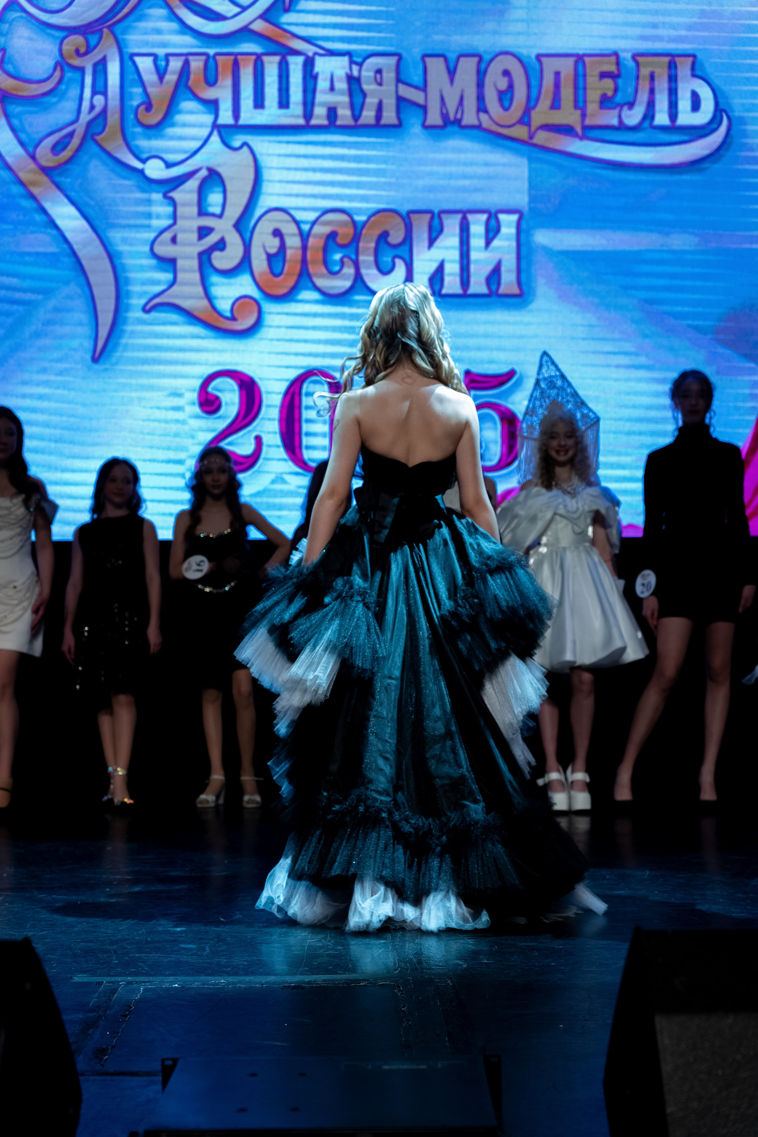 Art Fashion. Фотограф Саратов/Энгельс