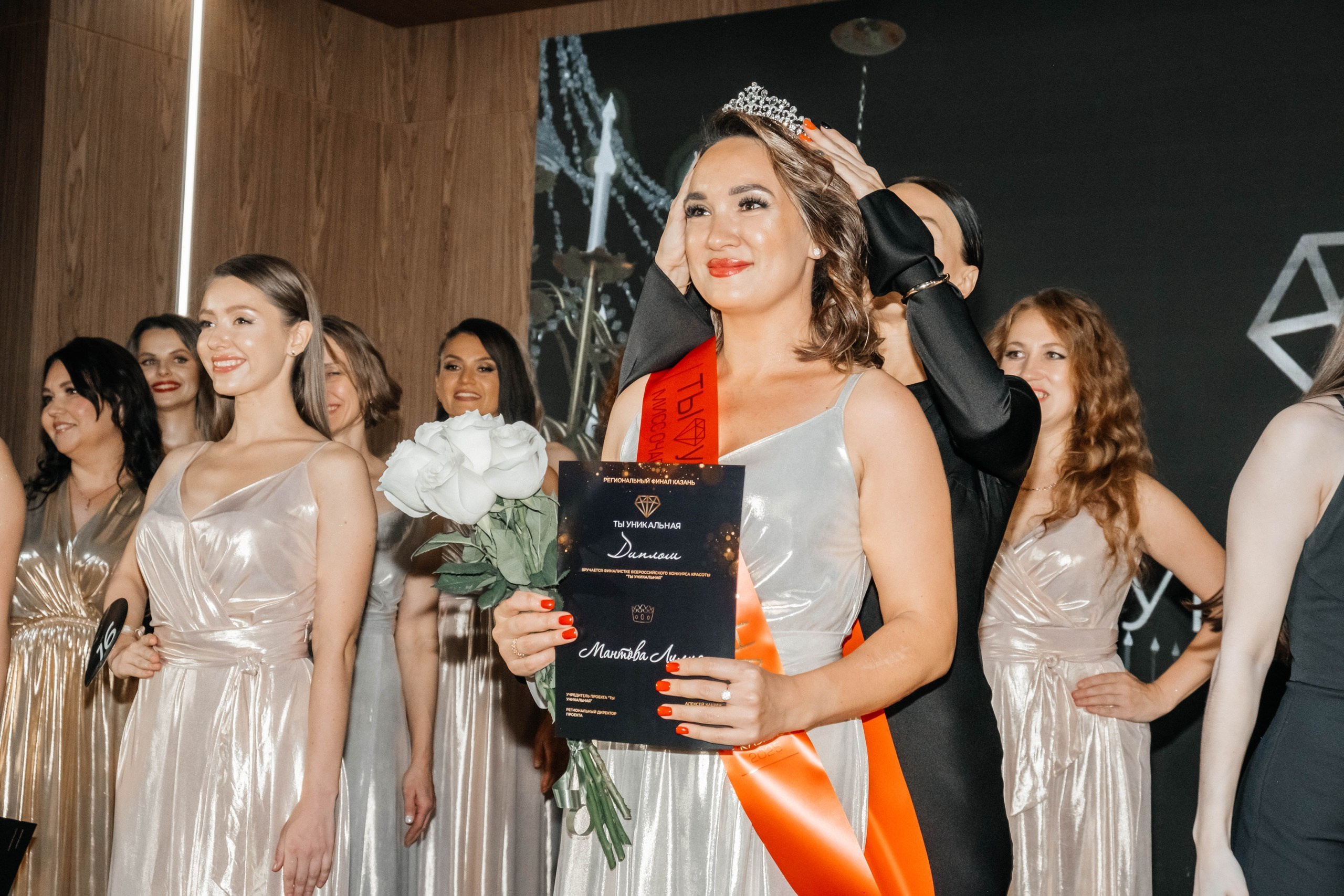 Ты уникальная. Финал. Свадебный и портретный фотограф Казань | Белебей