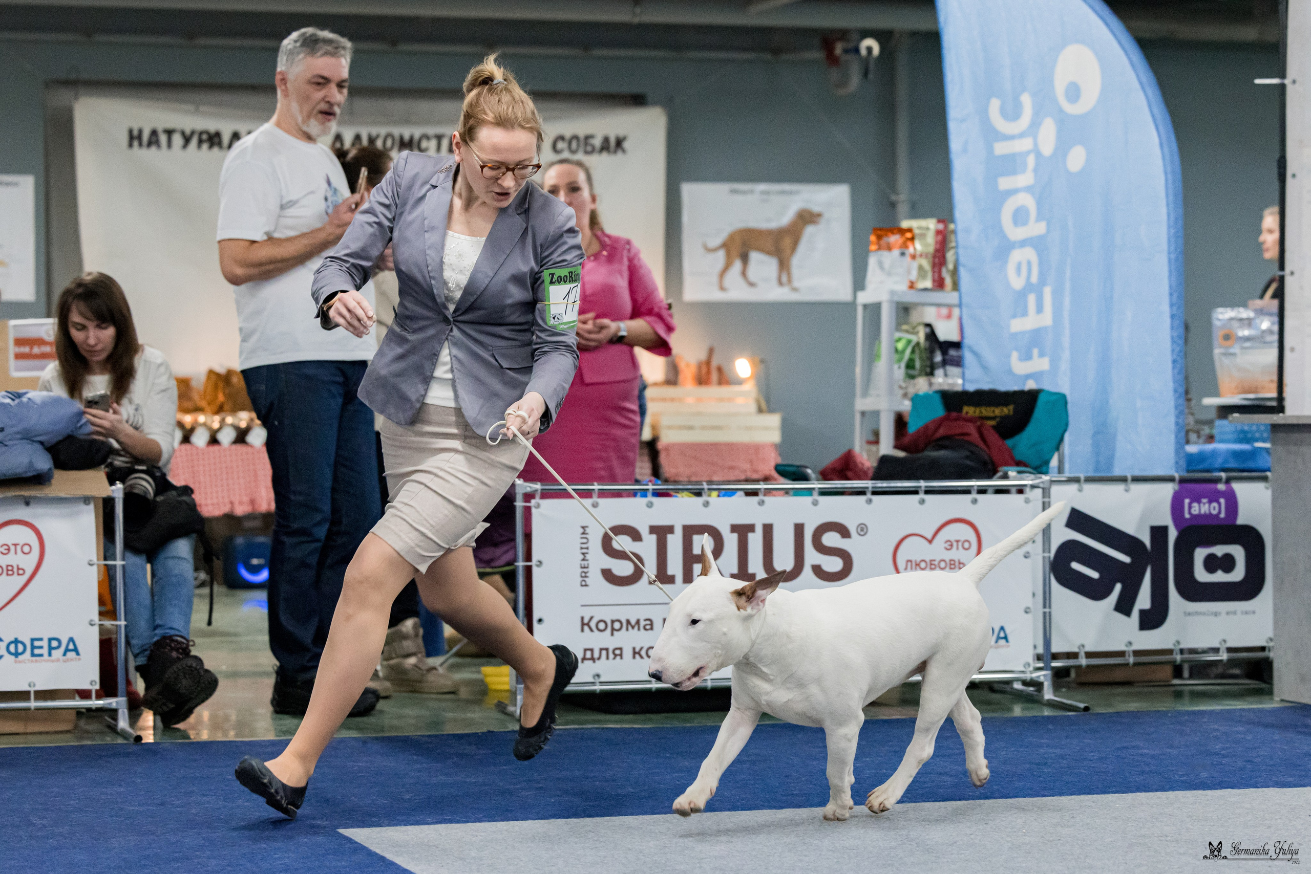 Сфера 28.01. и 4.02.2024. Фотограф-анималист Юлия Германика