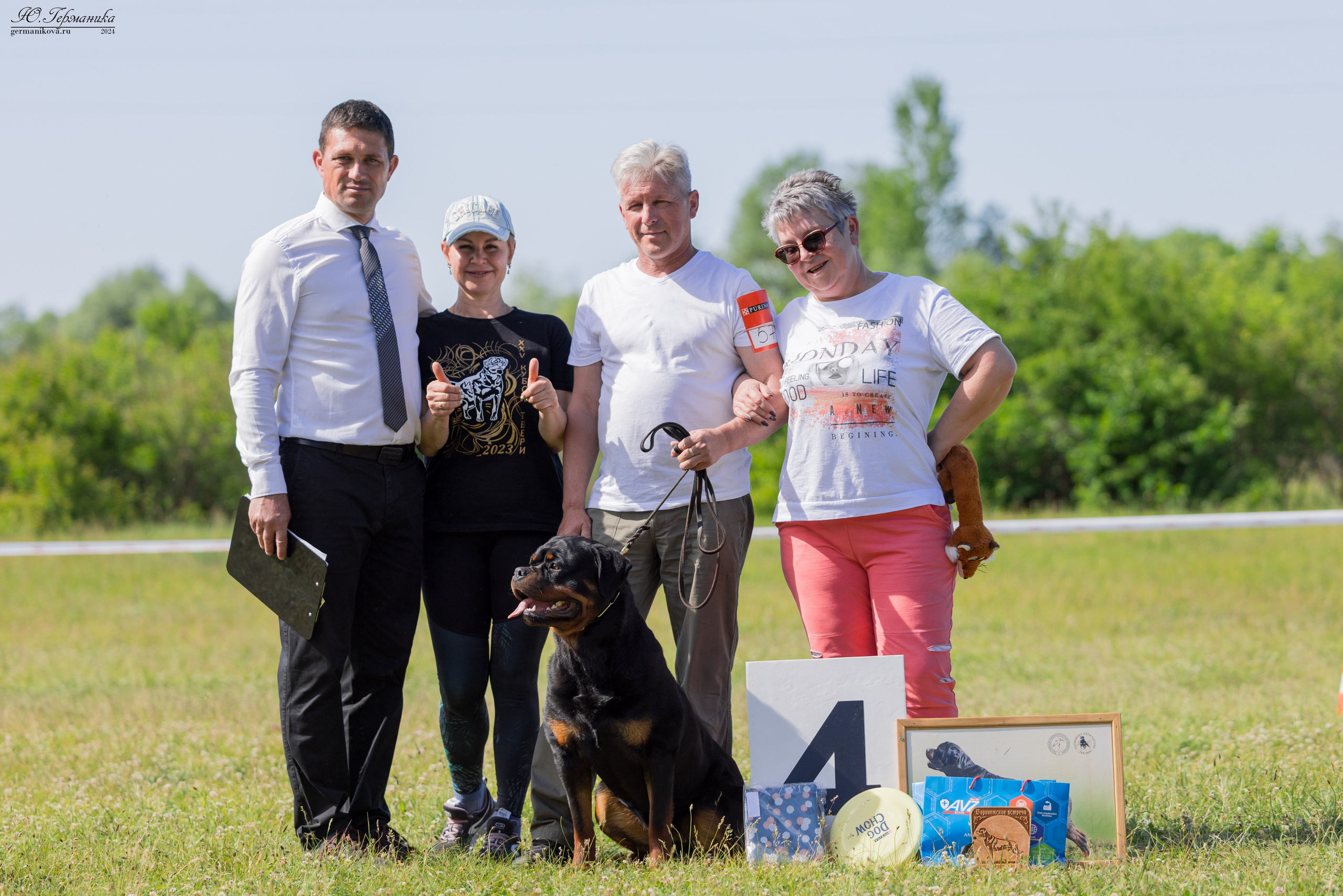 Воронеж моно ротвейлеров 25-26.05.2024. Фотограф-анималист Юлия Германика