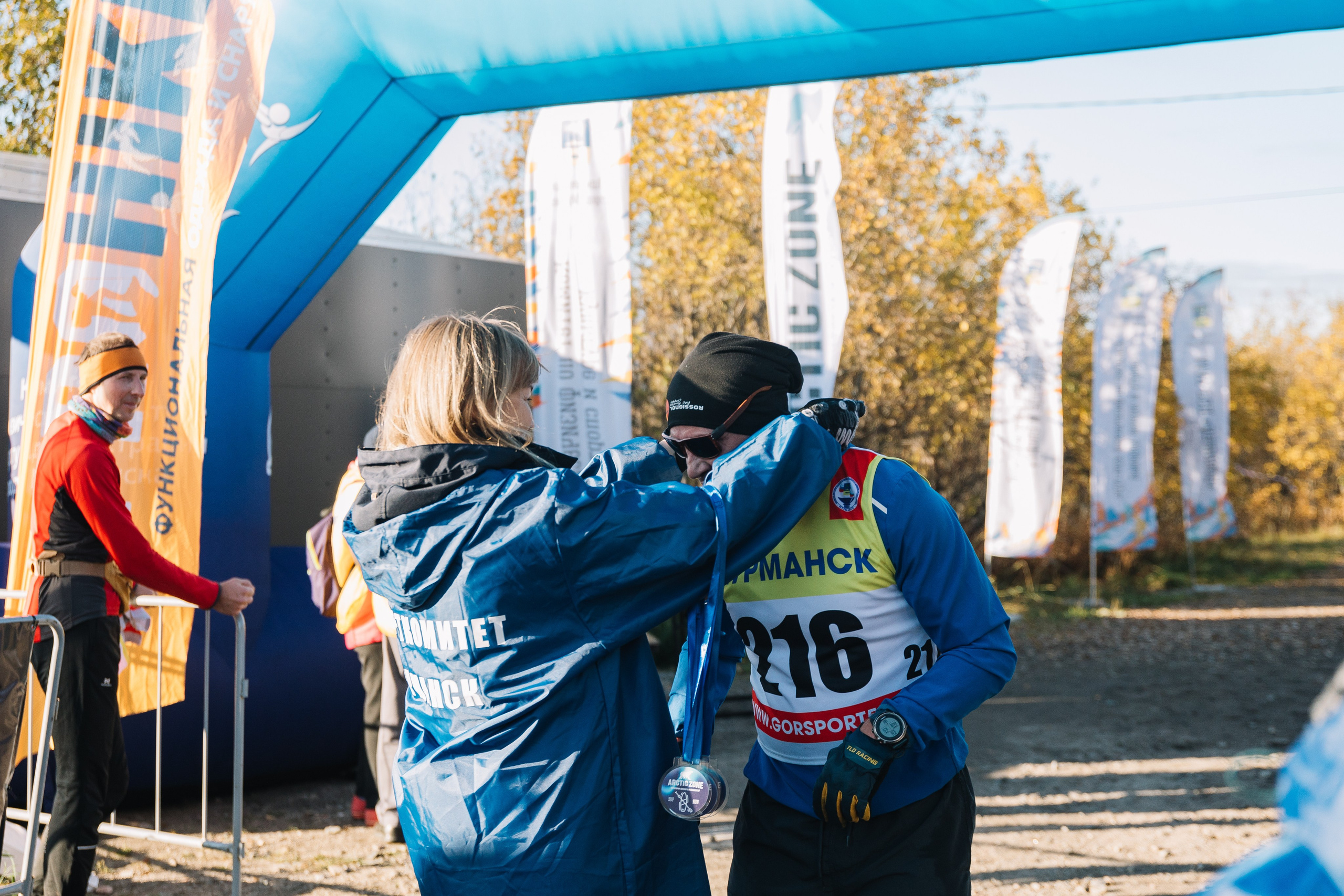 День города Мурманска, соревнования и забеги. Репортажный фотограф в Мурманской области