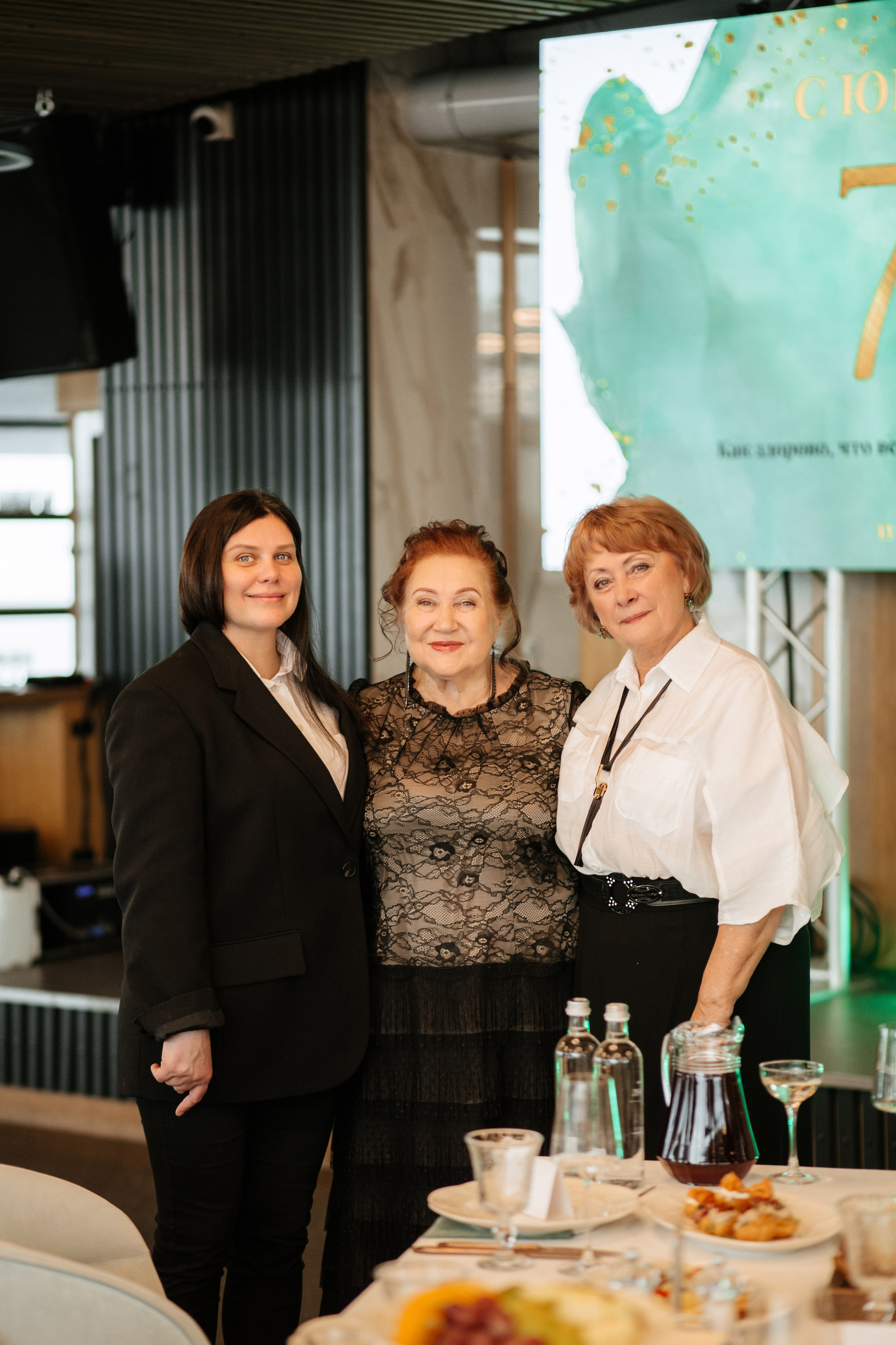 Юбилей Людмилы Ивановны. Фотограф в Волгограде и Москве | Анастасия Лаврова