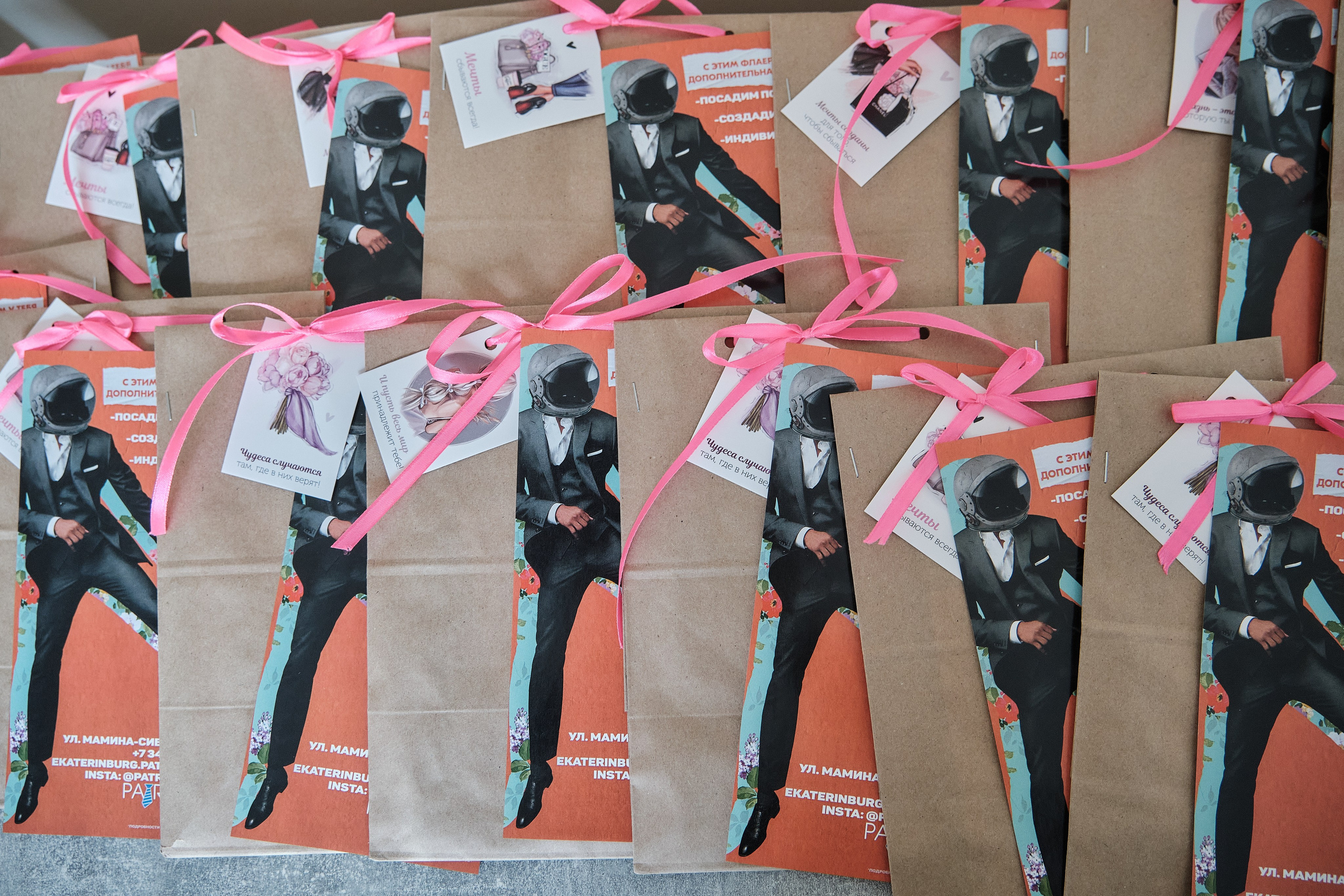 Школа невест 5. Свадебный фотограф в Екатеринбурге Соседков Евгений