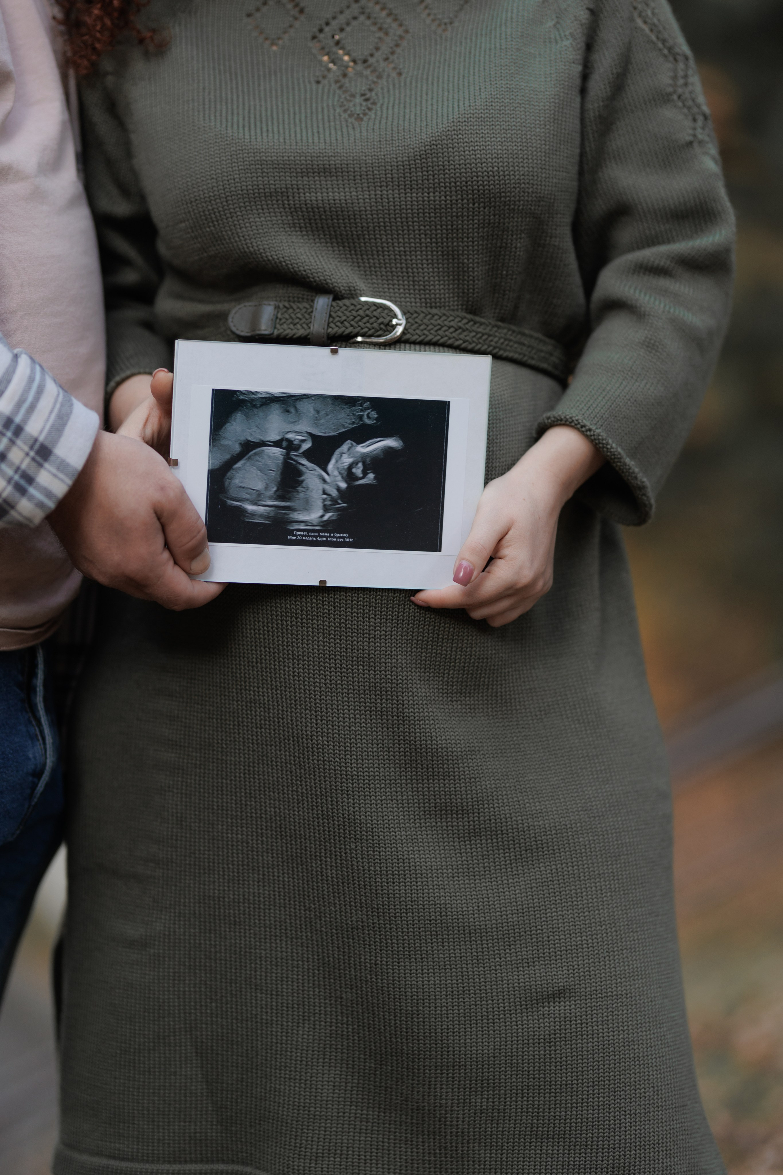Александра, фотопрогулка. Фотограф женского портрета, беременности и материнства Харькова Елена