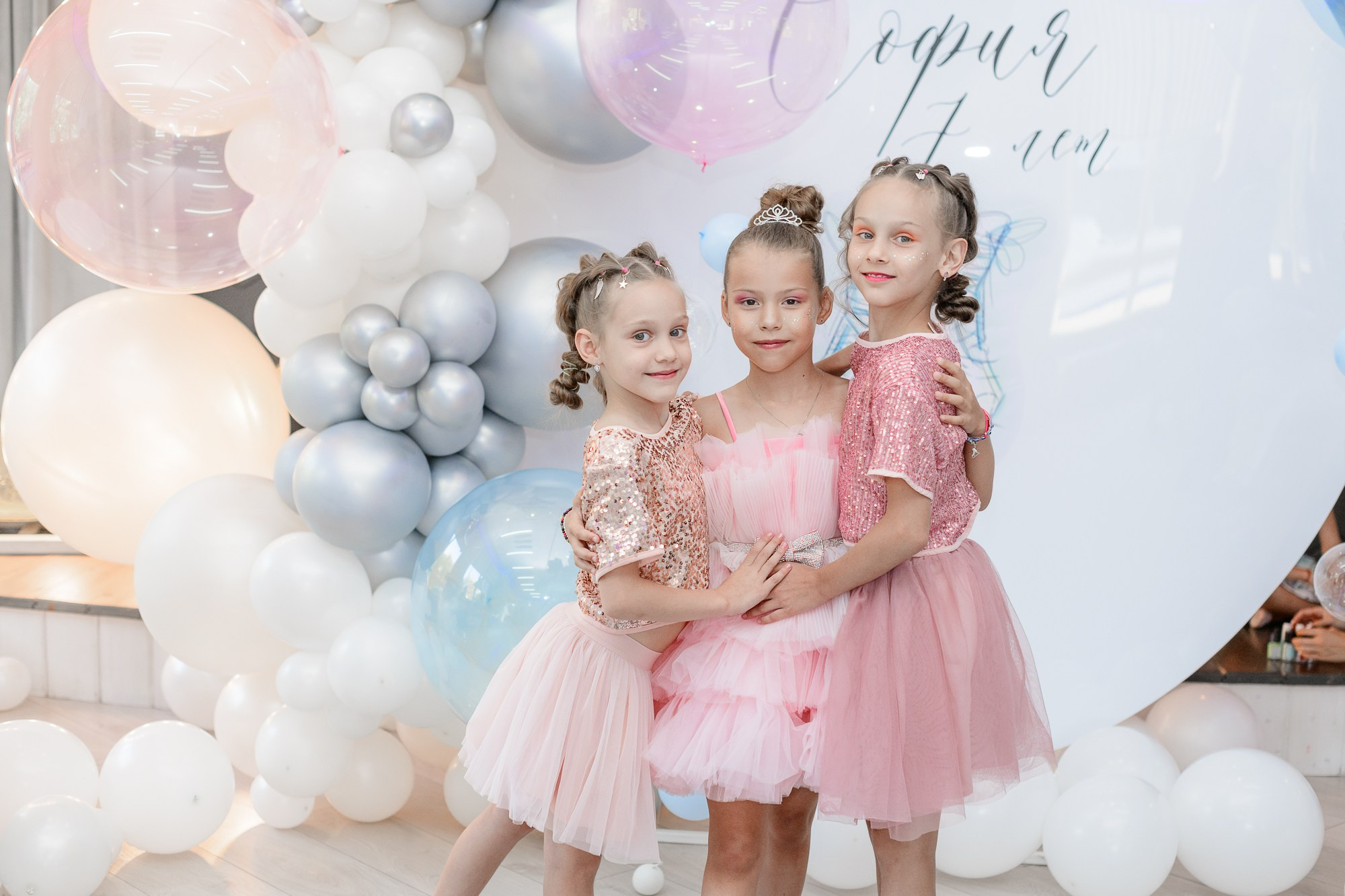 Kinder party. Семейный lifestyle фотограф в Оренбурге