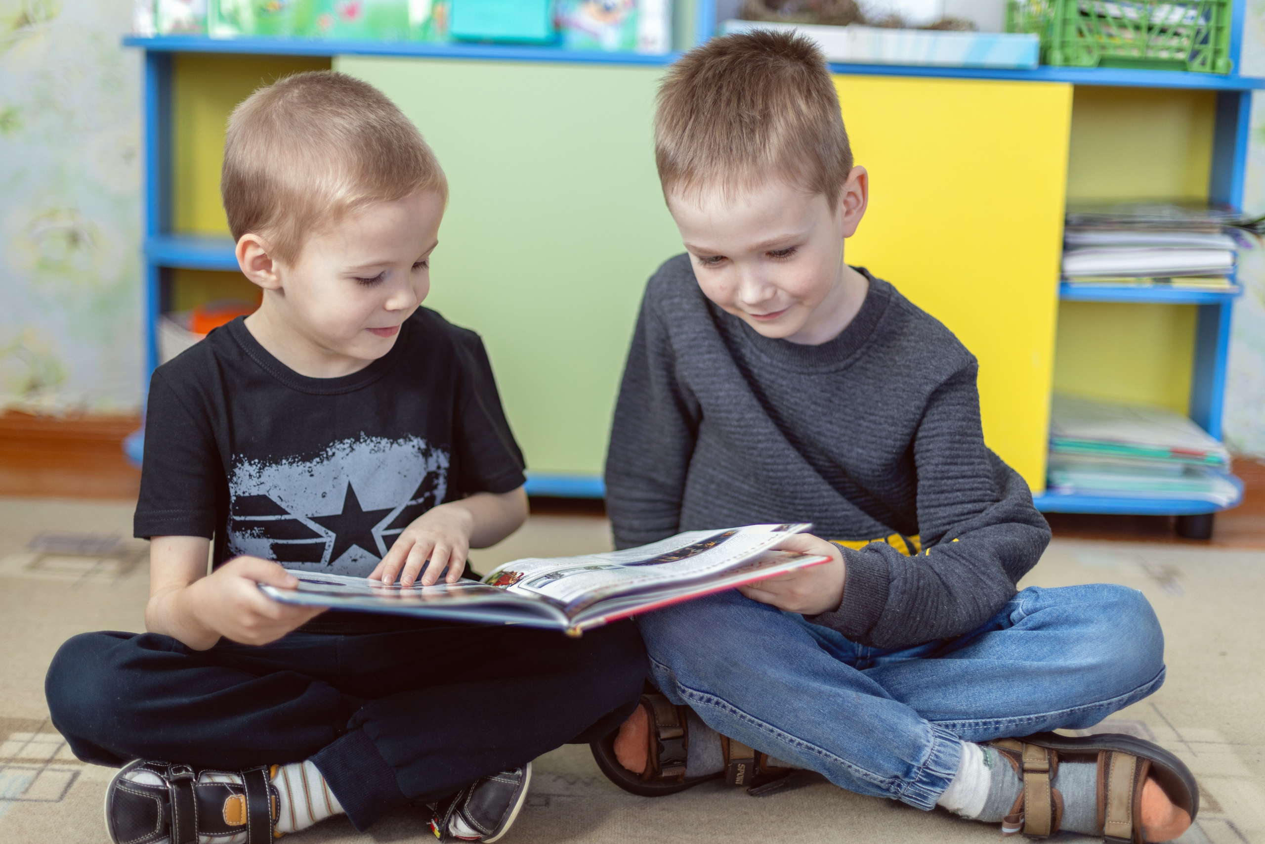 Детский сад. Главная