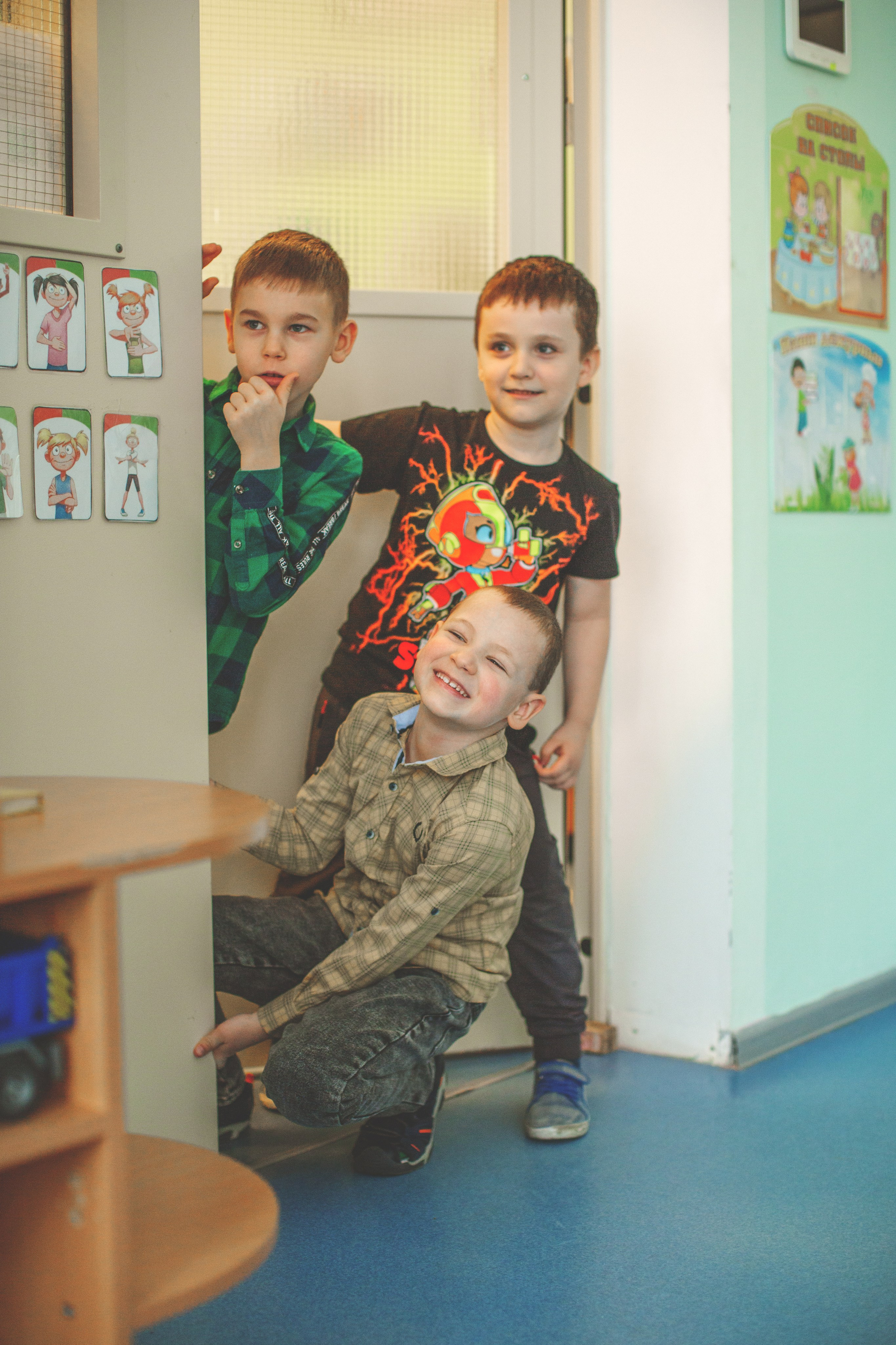 Детский сад. Главная