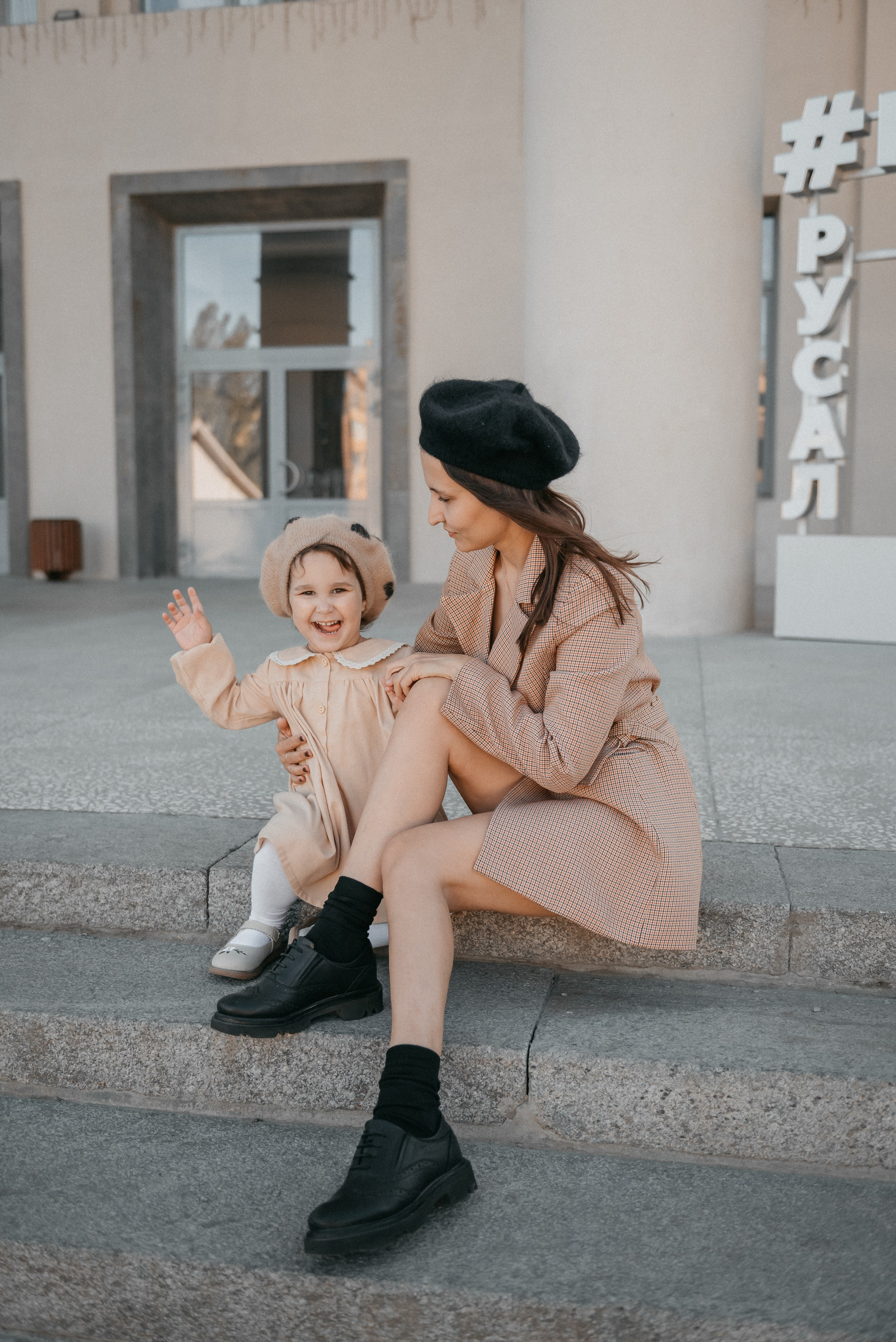 Елизавета и Алена. Фотограф в Волгограде и Волжском