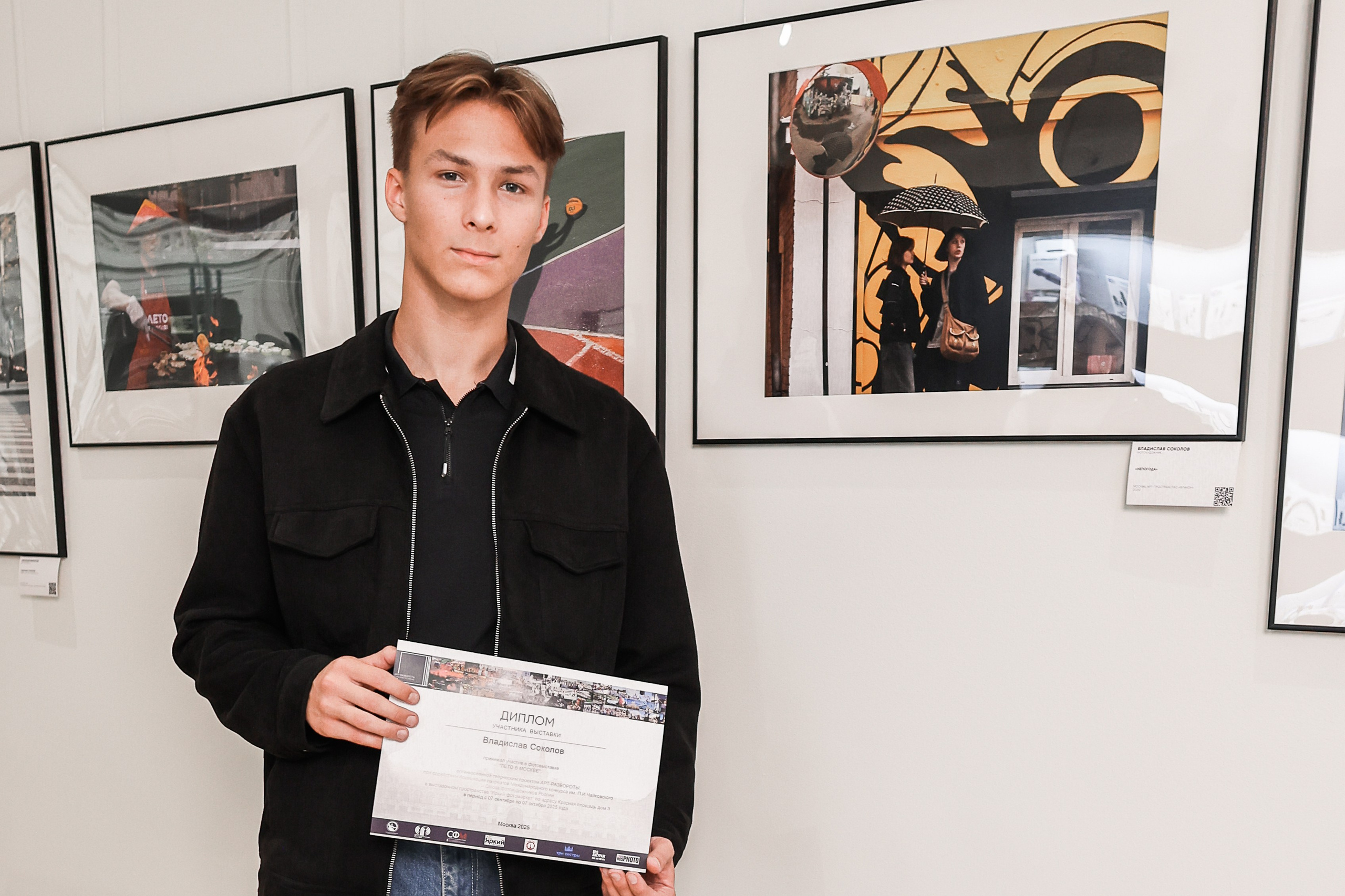 Лето в Москве. Reportage, architectural, fine art photographer Lena Melnikova in Moscow