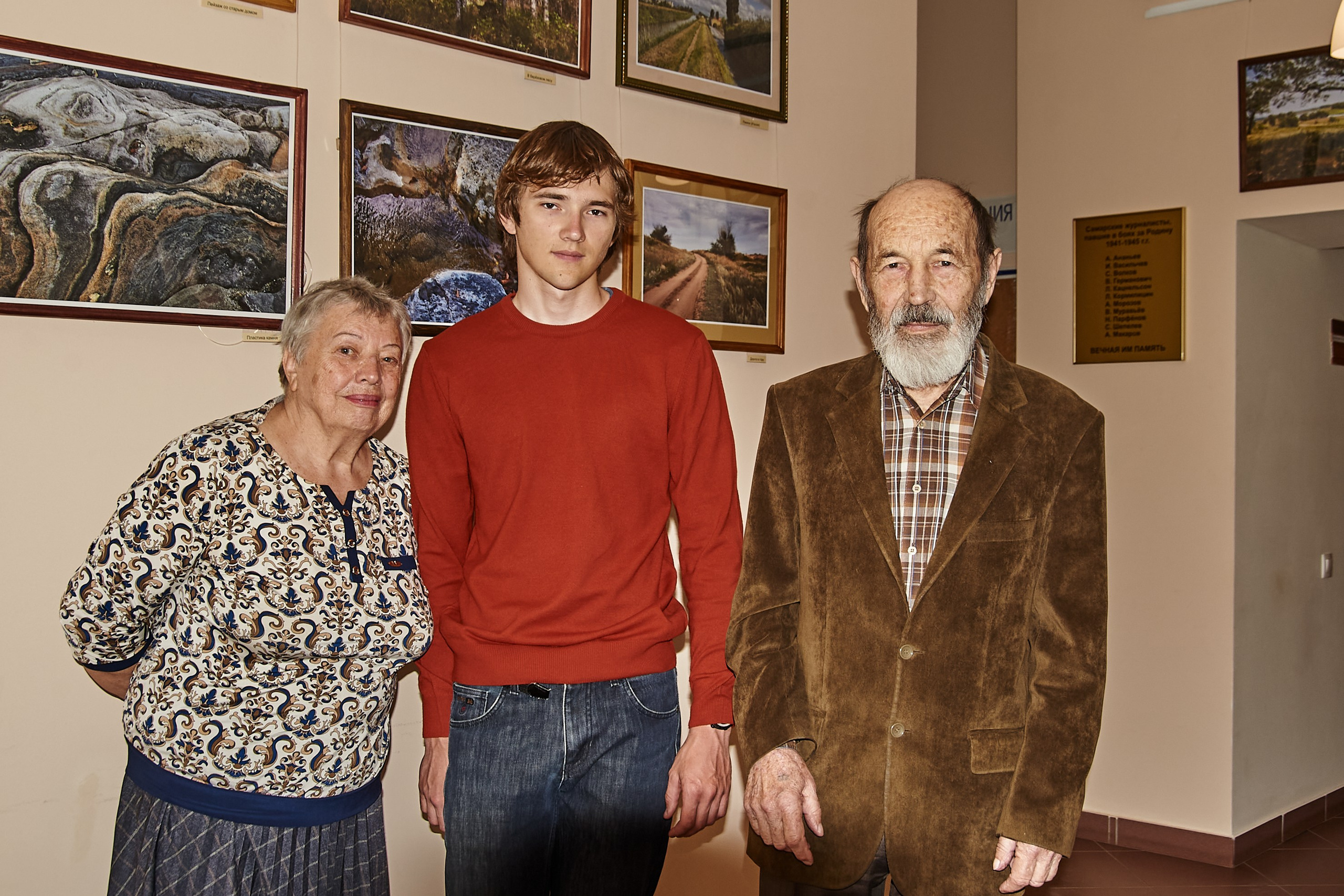 Выставка Владимира Привалова. Фотообъединение Самарского областного отделения Союза журналистов России