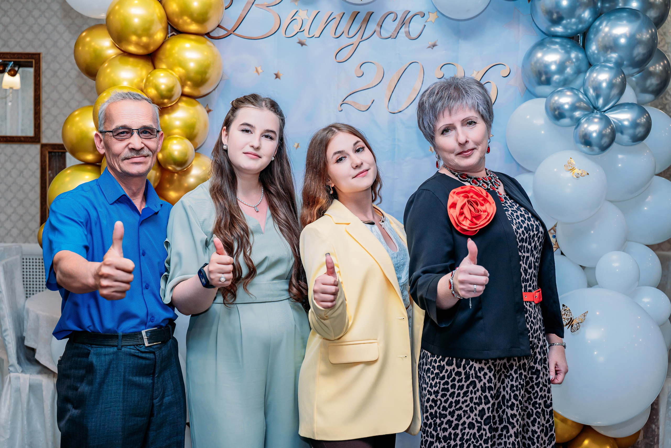 Выпускной 2026 школа14. Фотограф Алёна Царькова. Киселевск
