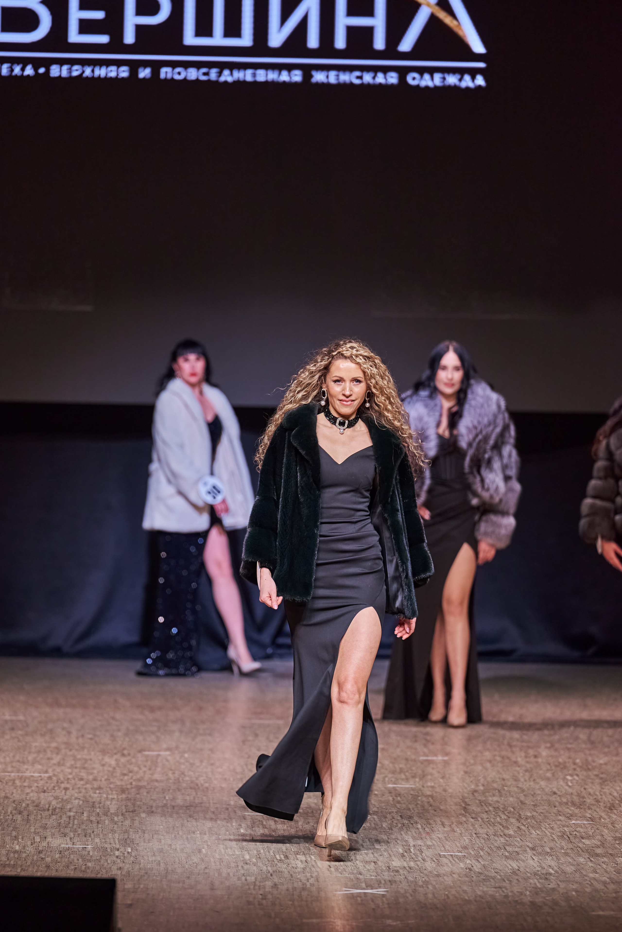 Финал. Фотограф Денис Кривопусков