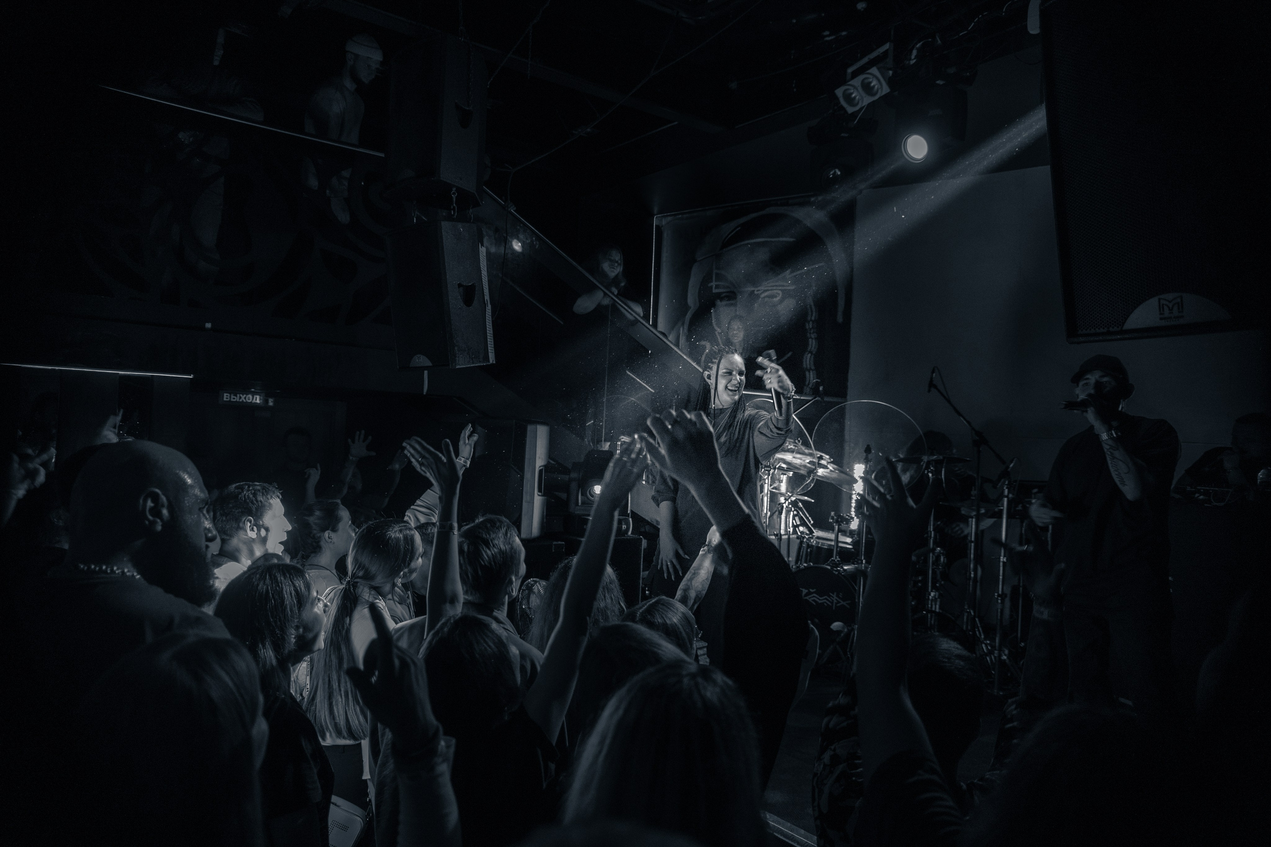 Drummatix. Красноярск, 05.12.2024. Фотограф Регина Крикунова г. Красноярск