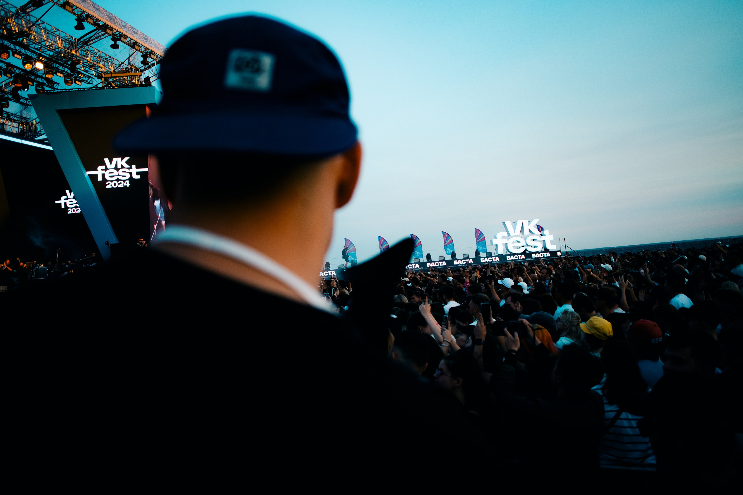 VK FEST SPB 2024 | PART 1. PASHAHARCE PHOTOGRAPHER & VIDEOGRAPHER