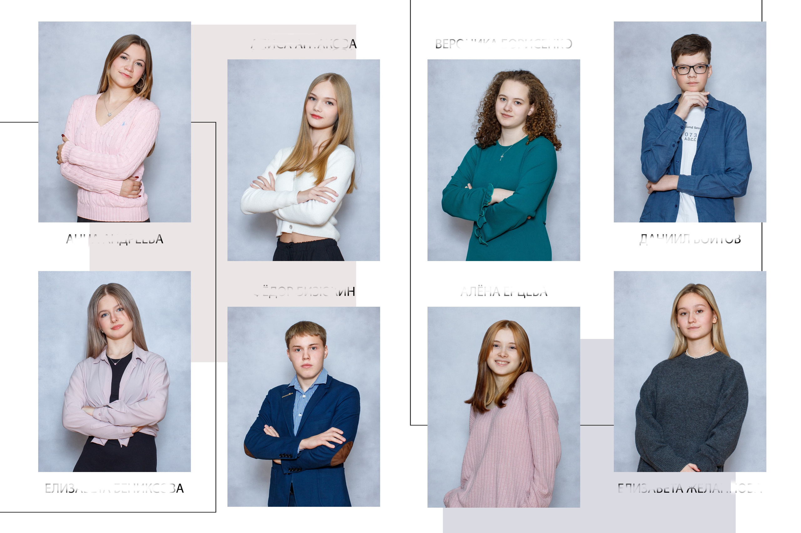 «Классика». Детский и семейный фотограф Мария Киселёва. Москва