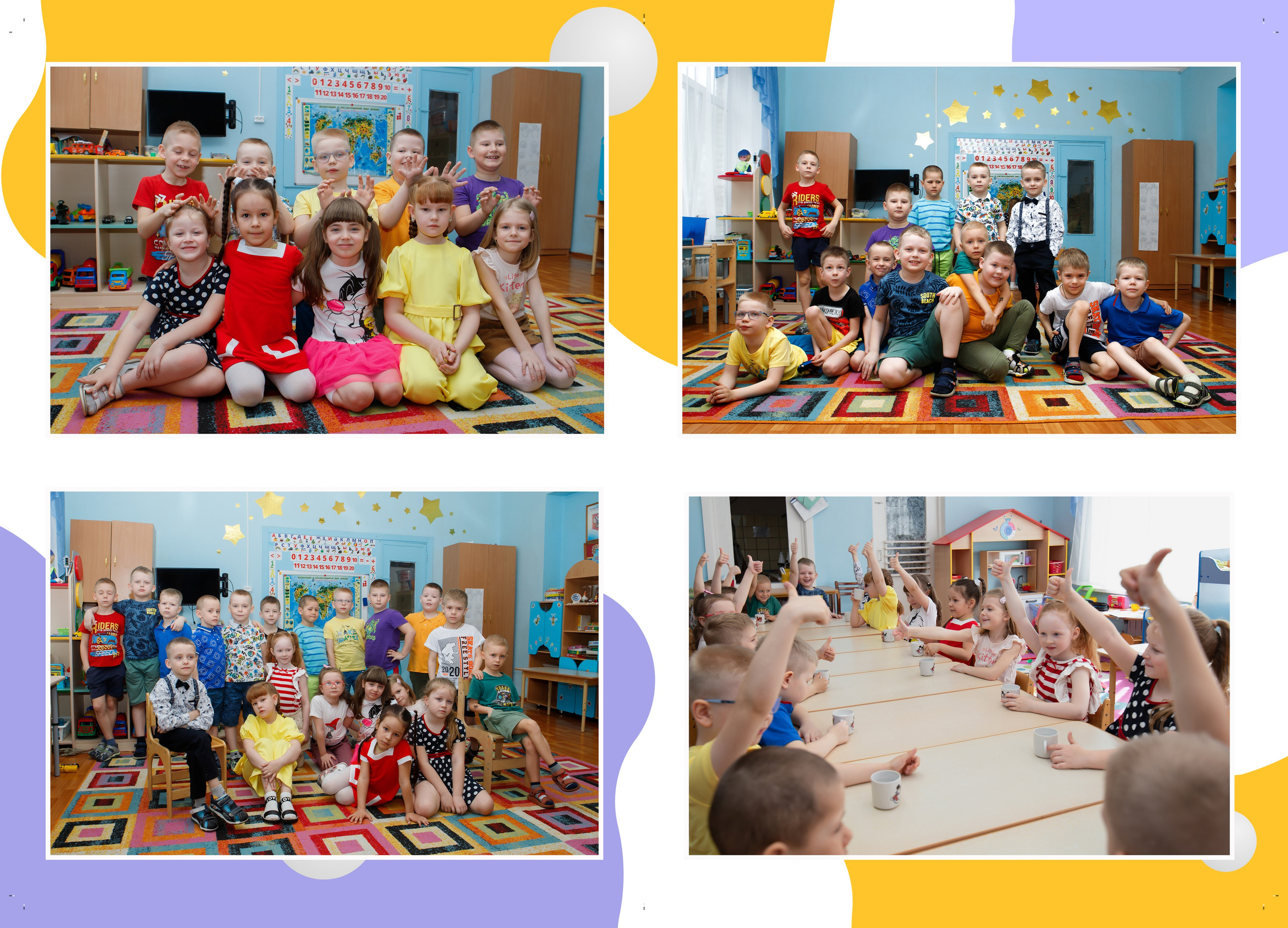 «Непоседы». Детский и семейный фотограф Мария Киселёва. Москва