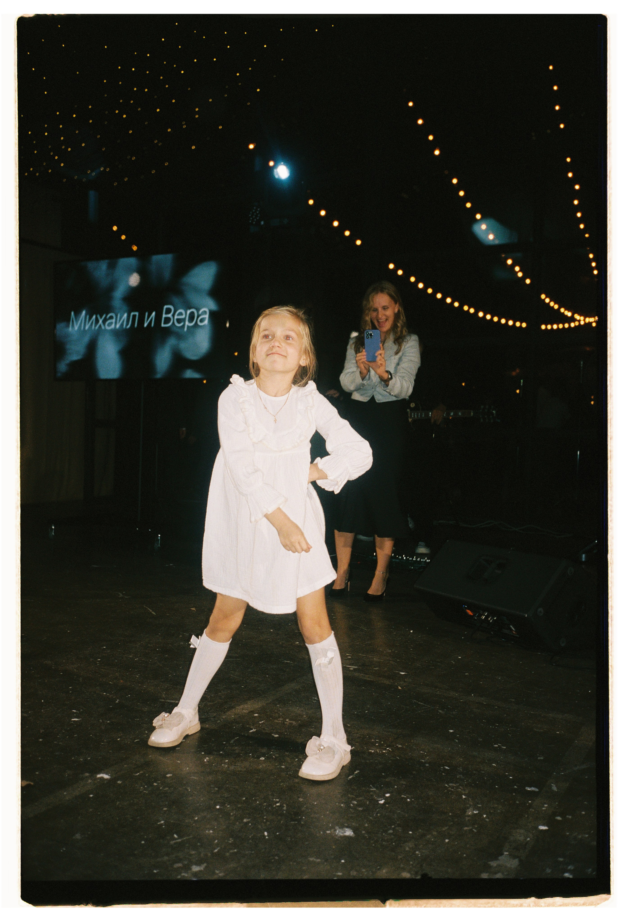 Film WD. Свадебный и репортажный фотограф