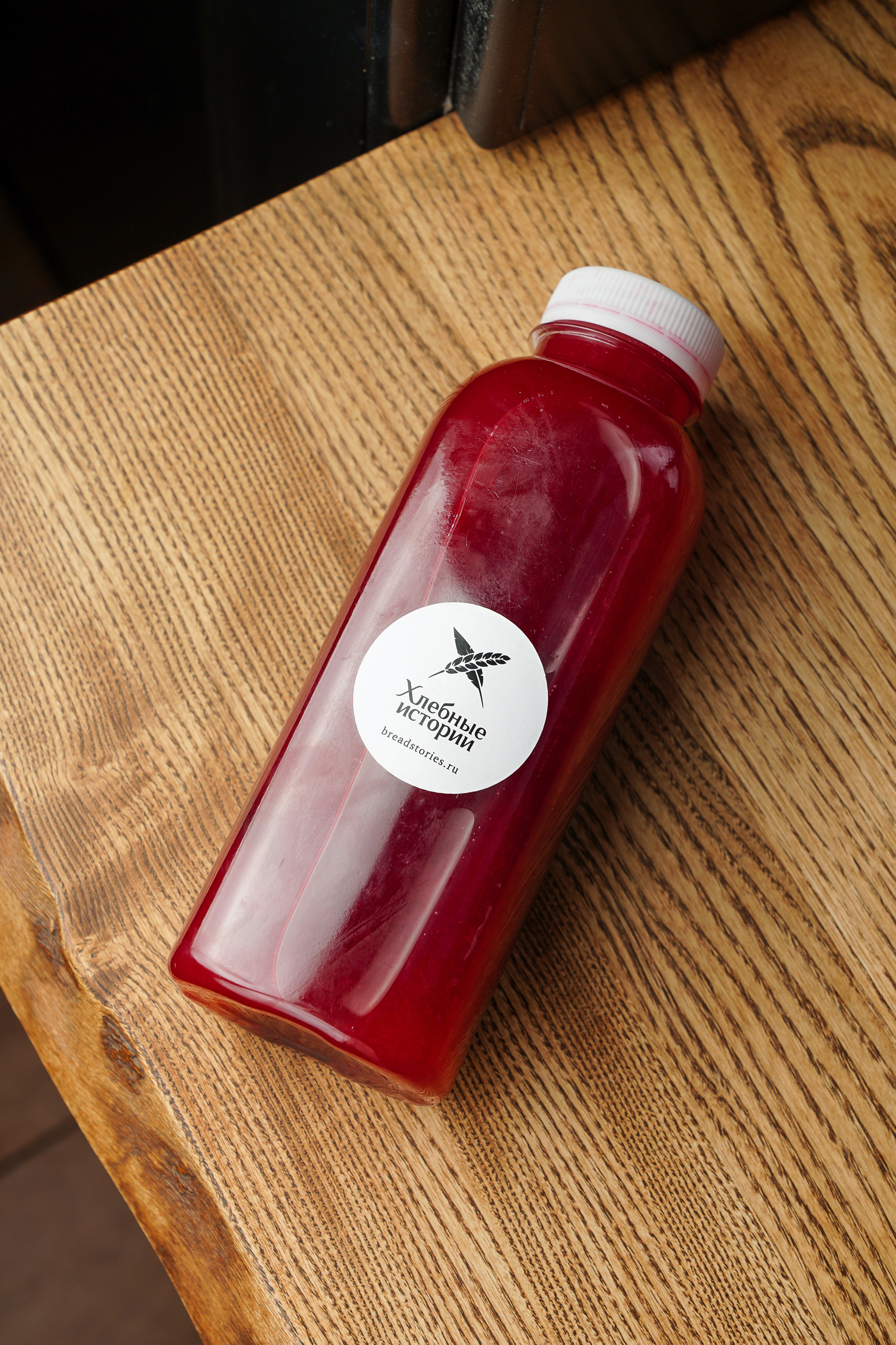 Хлебные Истории. Контентный и свадебный фотограф в Краснодаре и Сочи Елена Плотникова