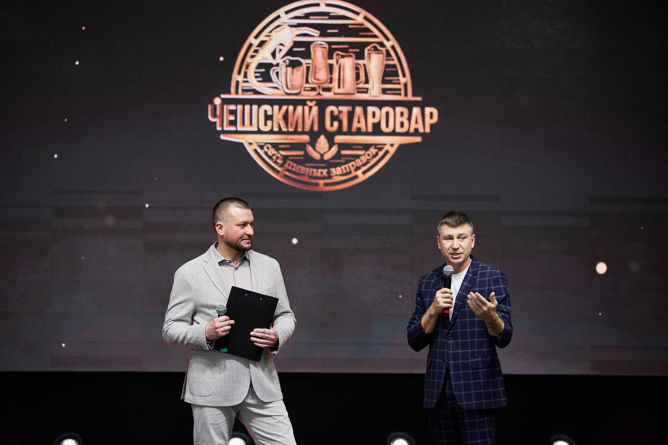 Чешский Старовар / Новый год. Другой взгляд на фотографию