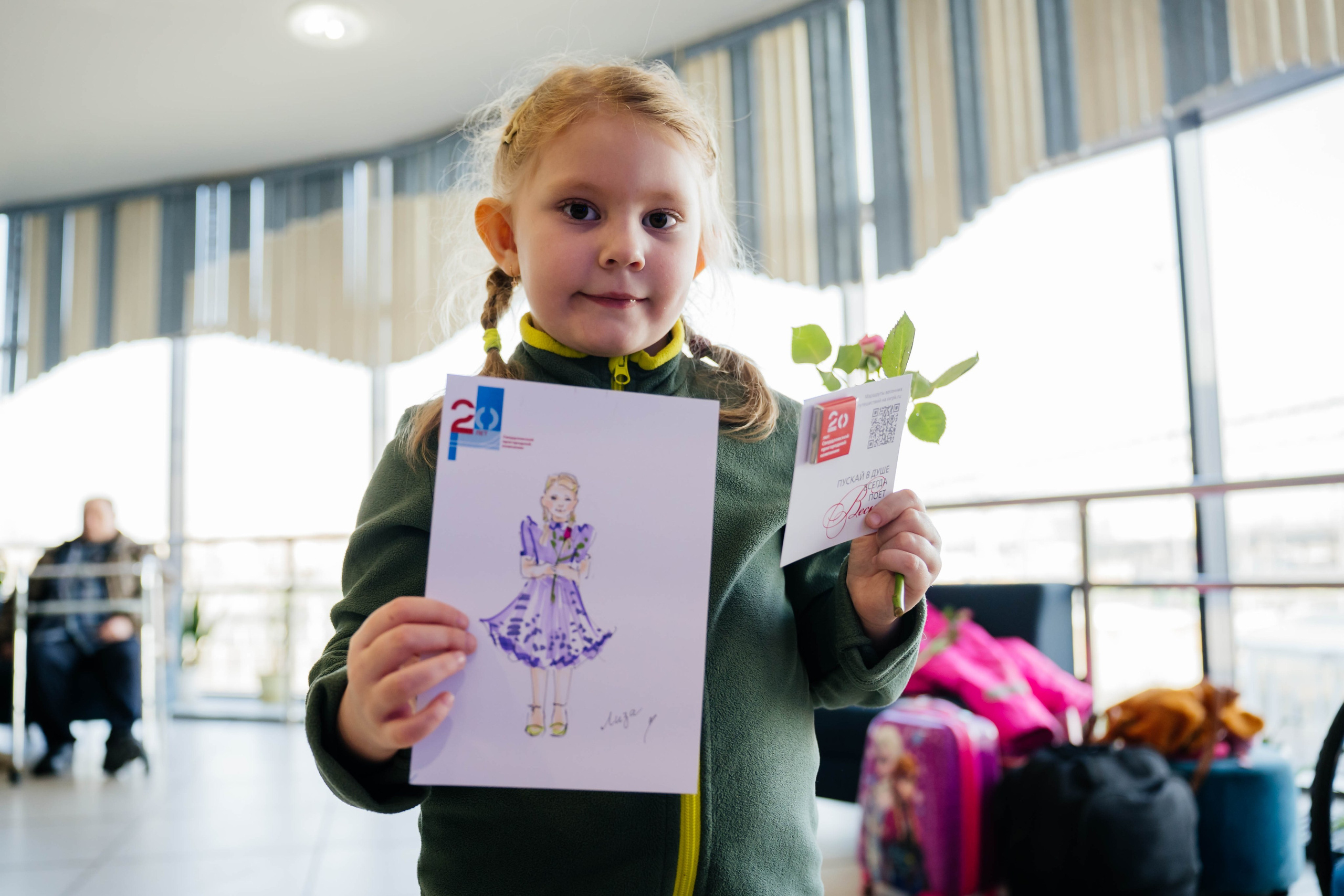 8 марта с РЖД. Видеограф и Фотограф в Челябинске Ксения и Владимир Рюмины