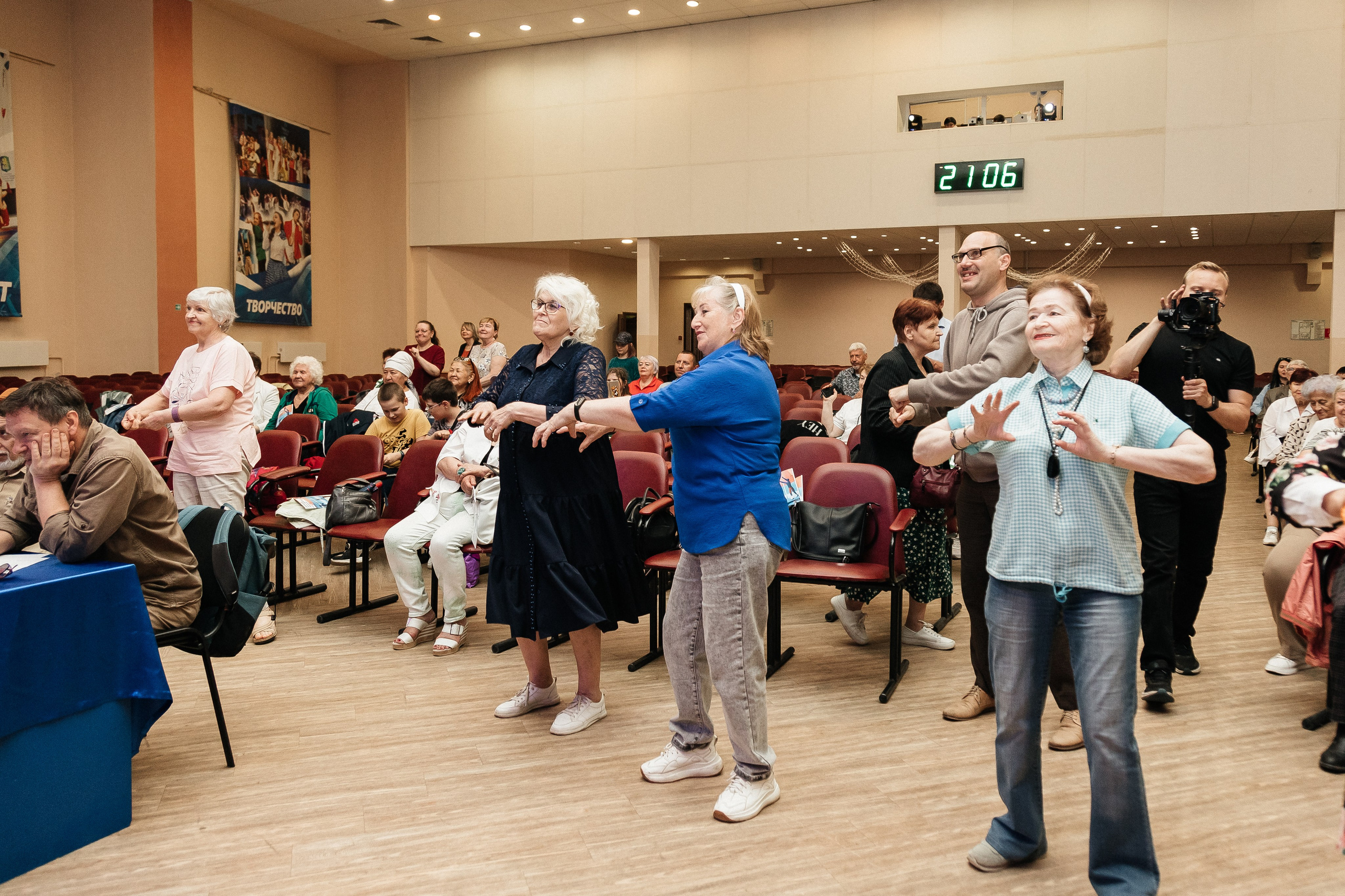 Фестиваль/2025. Свадебный и семейный фотограф в Екатеринбурге