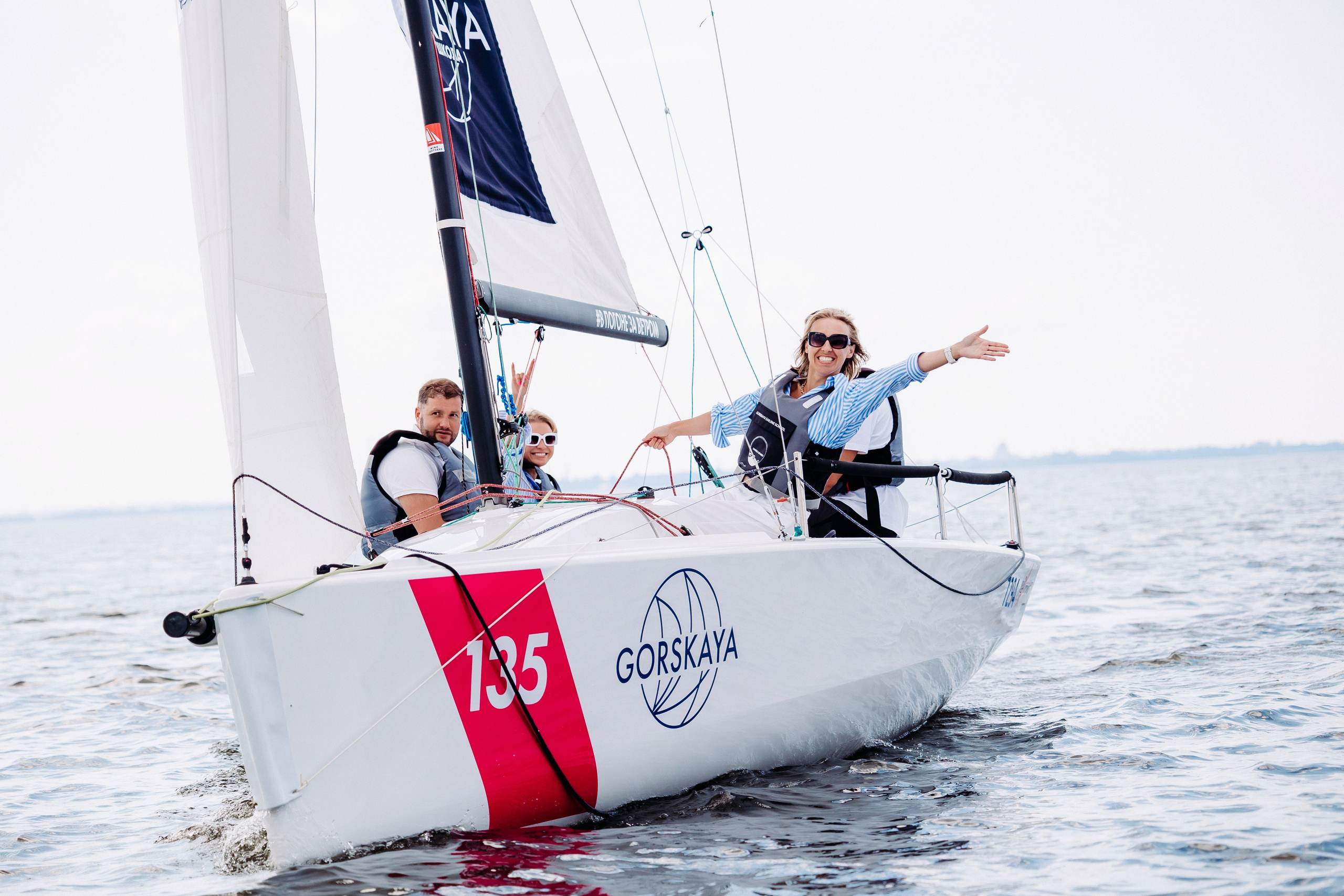 События. Фотограф в Санкт-Петербурге Кирюшенков Андрей