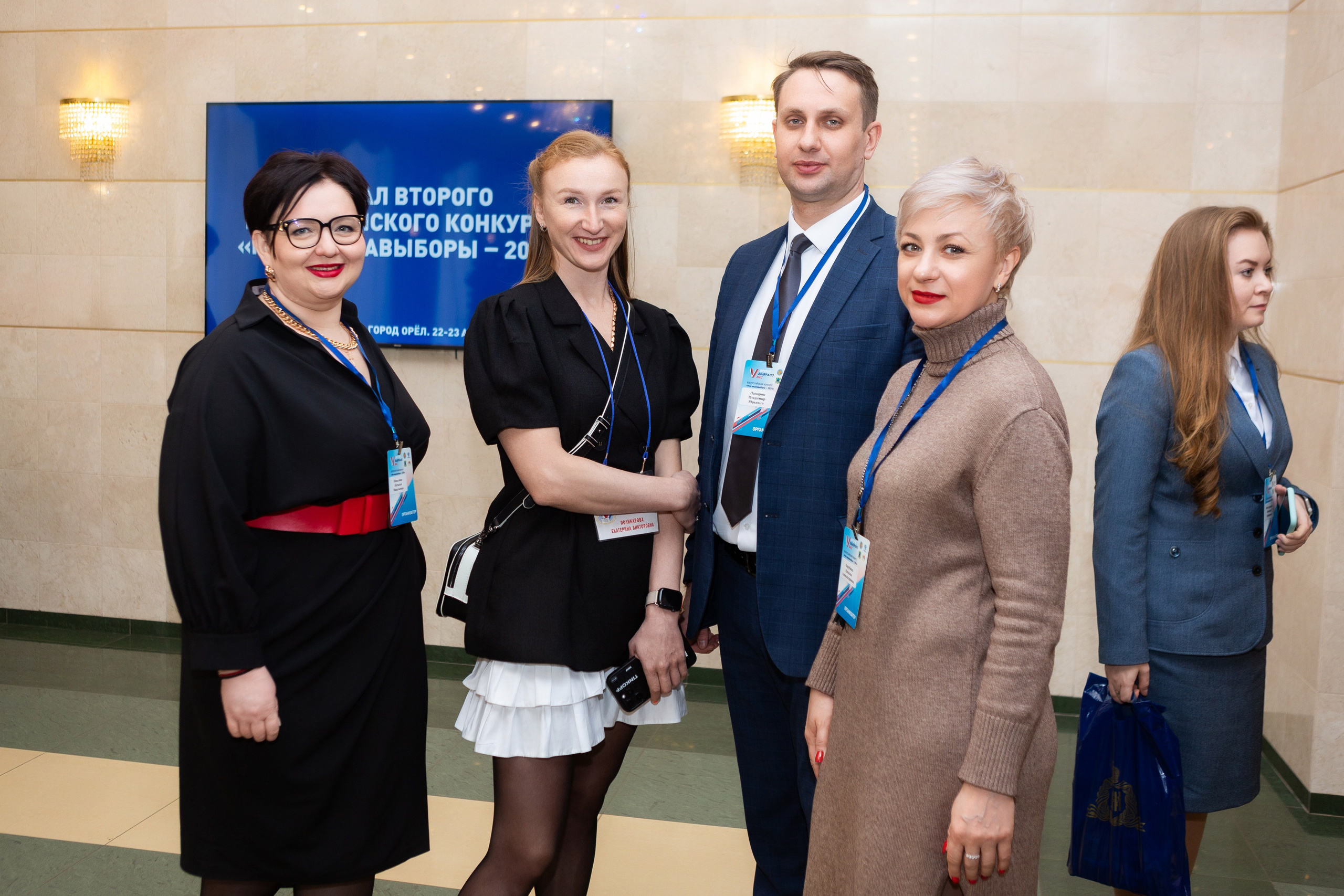 Мои медиа выборы 2024. Профессиональный фотограф в Мценске и Орловской области