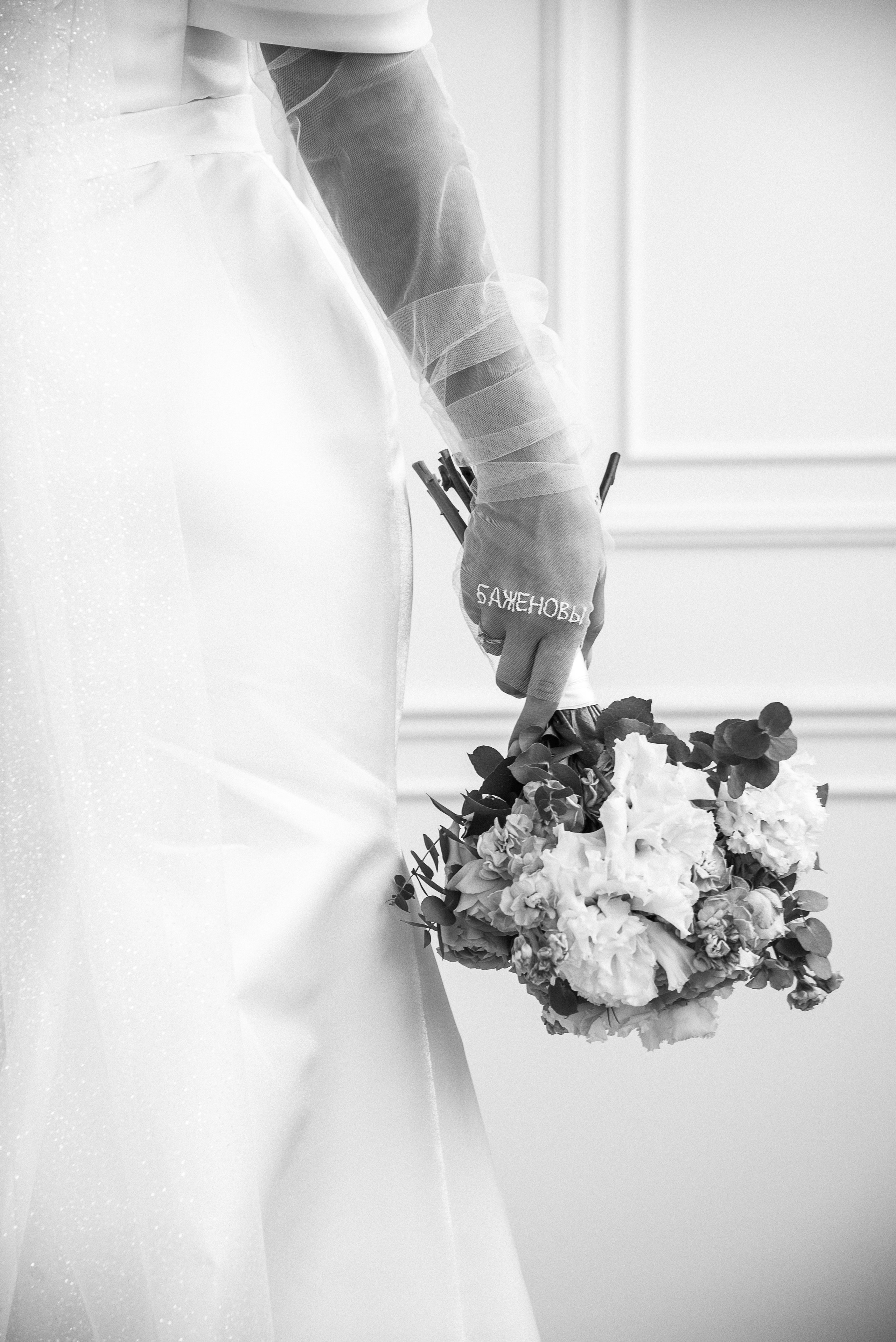 Ангелина и Руслан 2025-06-21. Свадебный фотограф в Перми Алексей Поляков