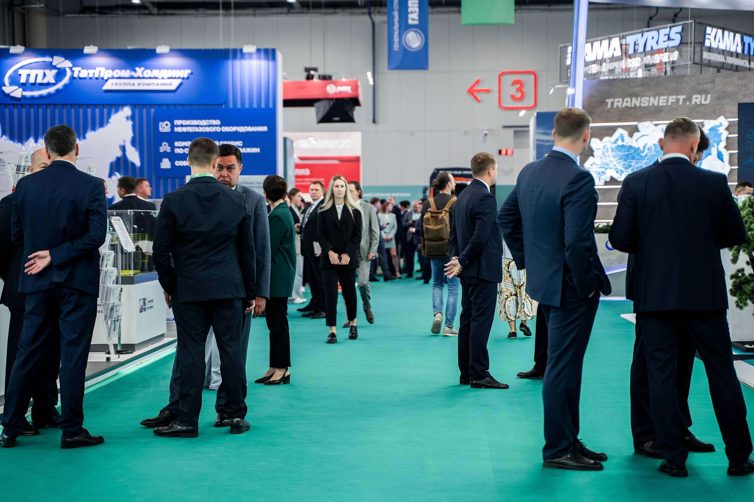 ГазоНефтеХимический форум. Фотограф Казань