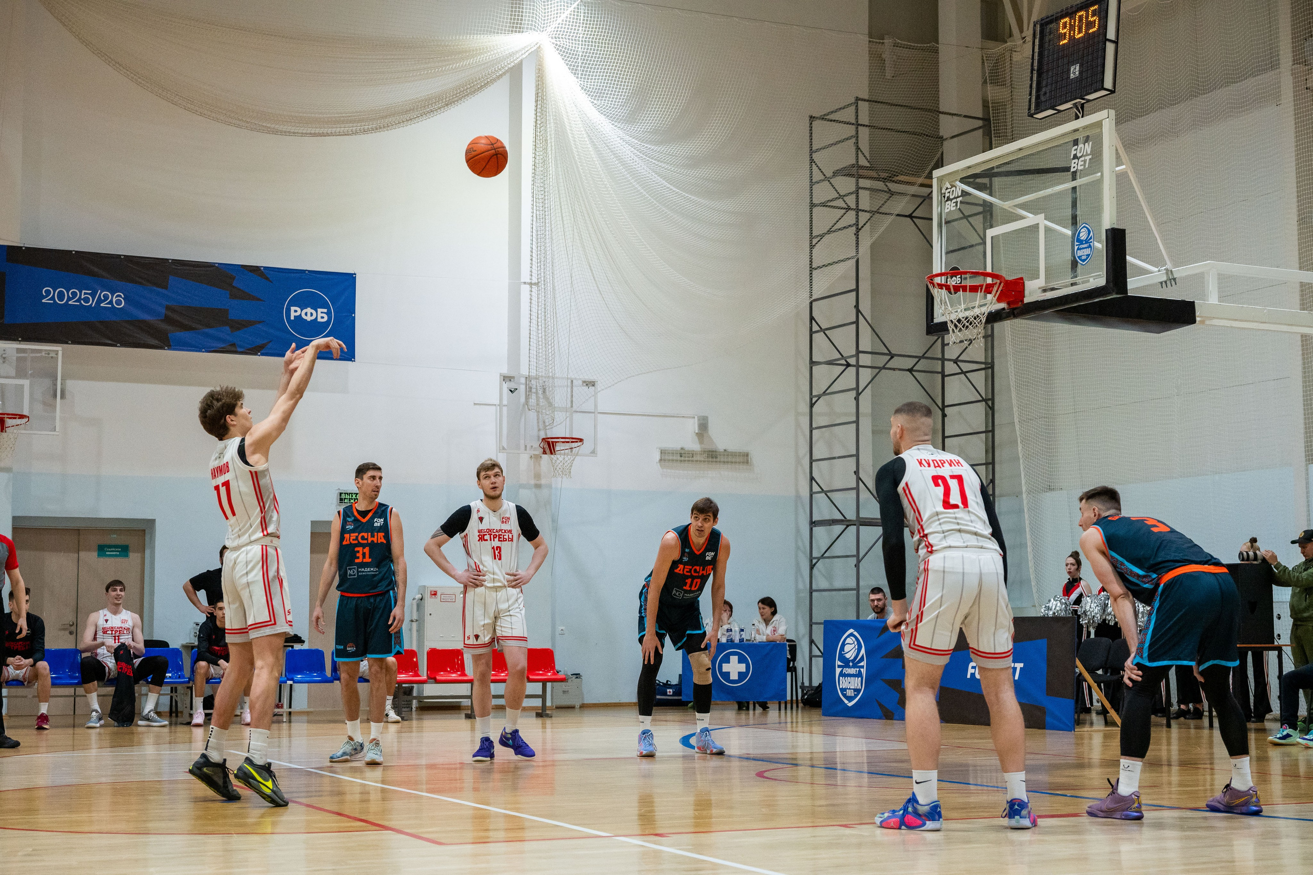 20.03.2026 Баскетбол Ястребы-Десна. Меня зовут Михайлов Сергей, занимаюсь фото и видео г. Чебоксарах