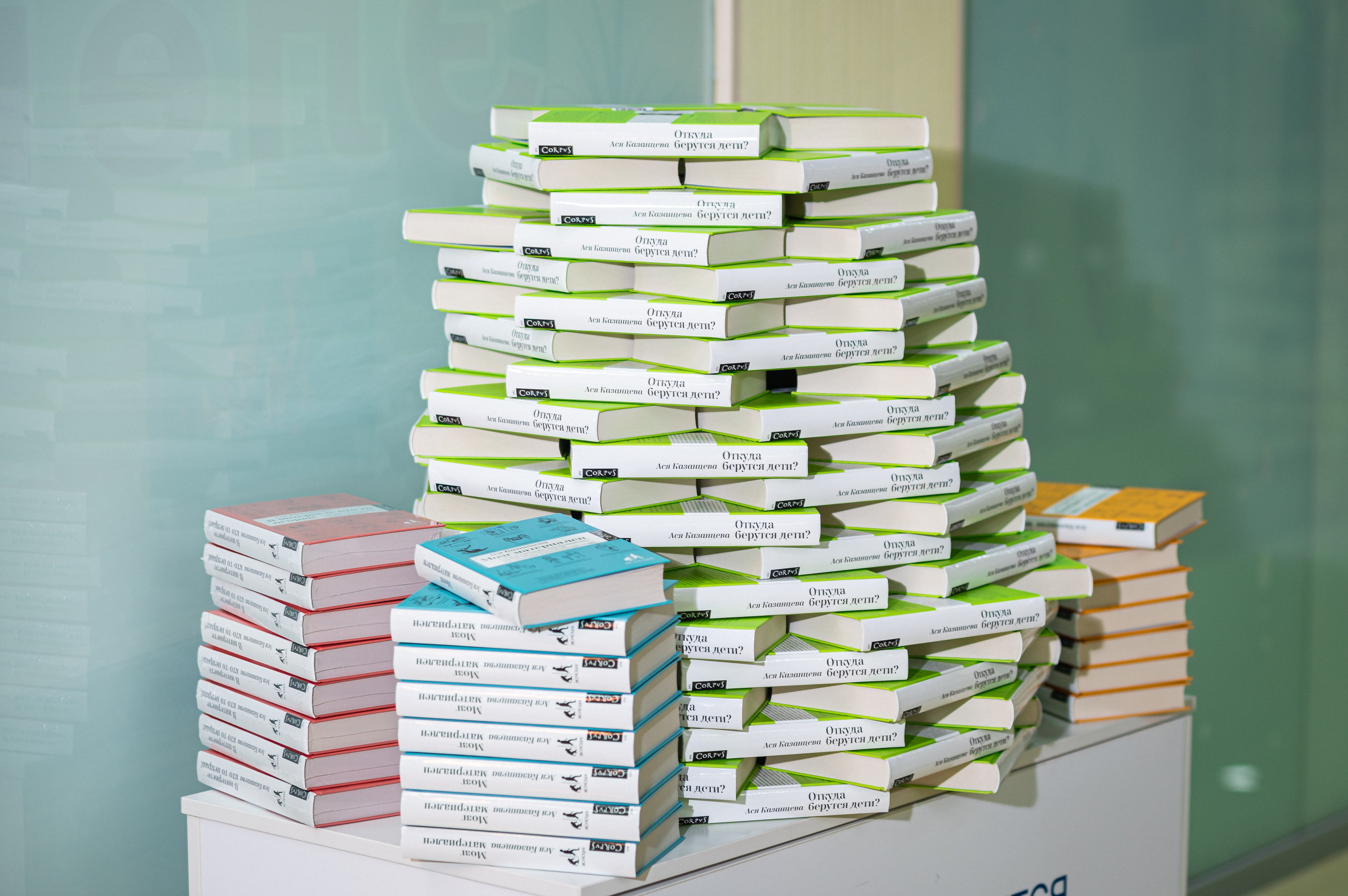 Ася Казанцева 19.11.23 #Читайгород. Фотограф Елена Новикова