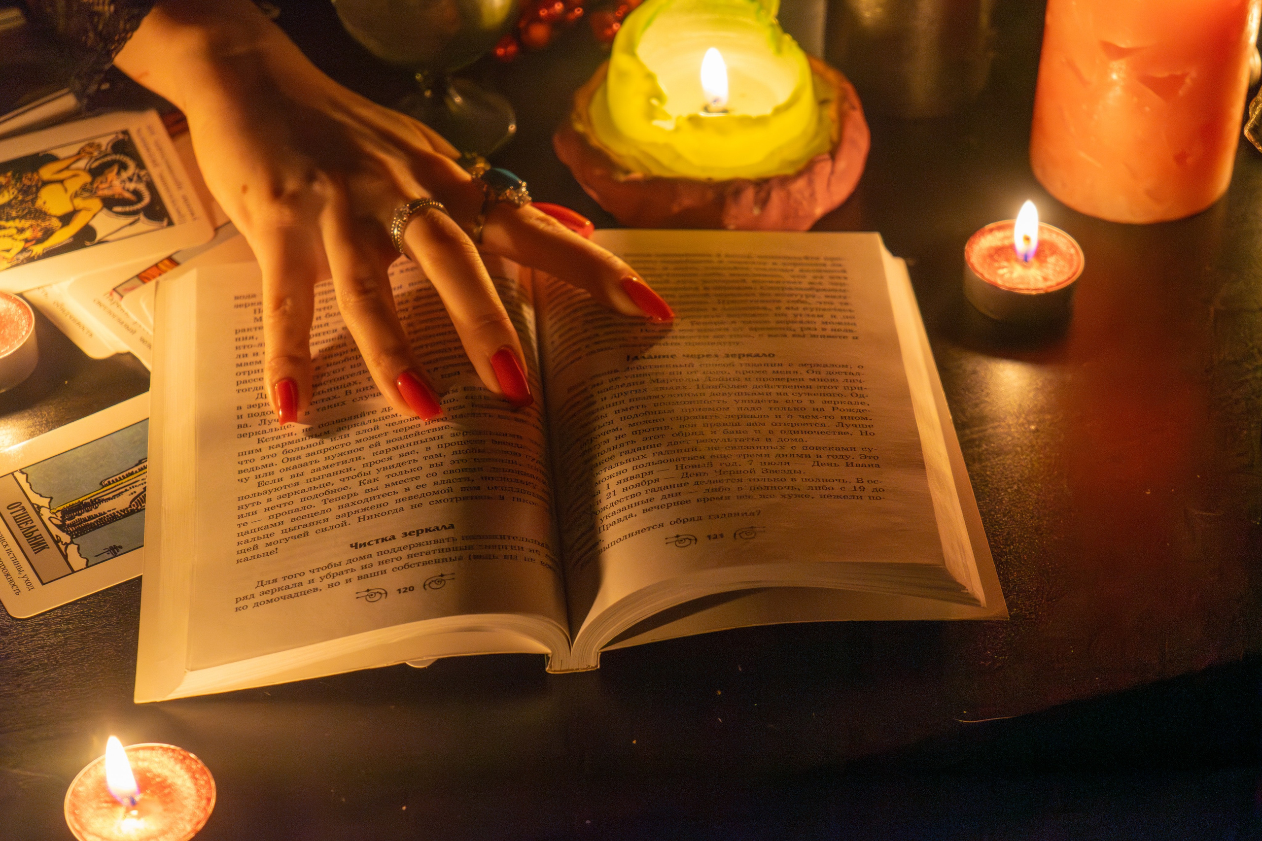 Альбом «Сеанс магии». Фотограф из Чистополя