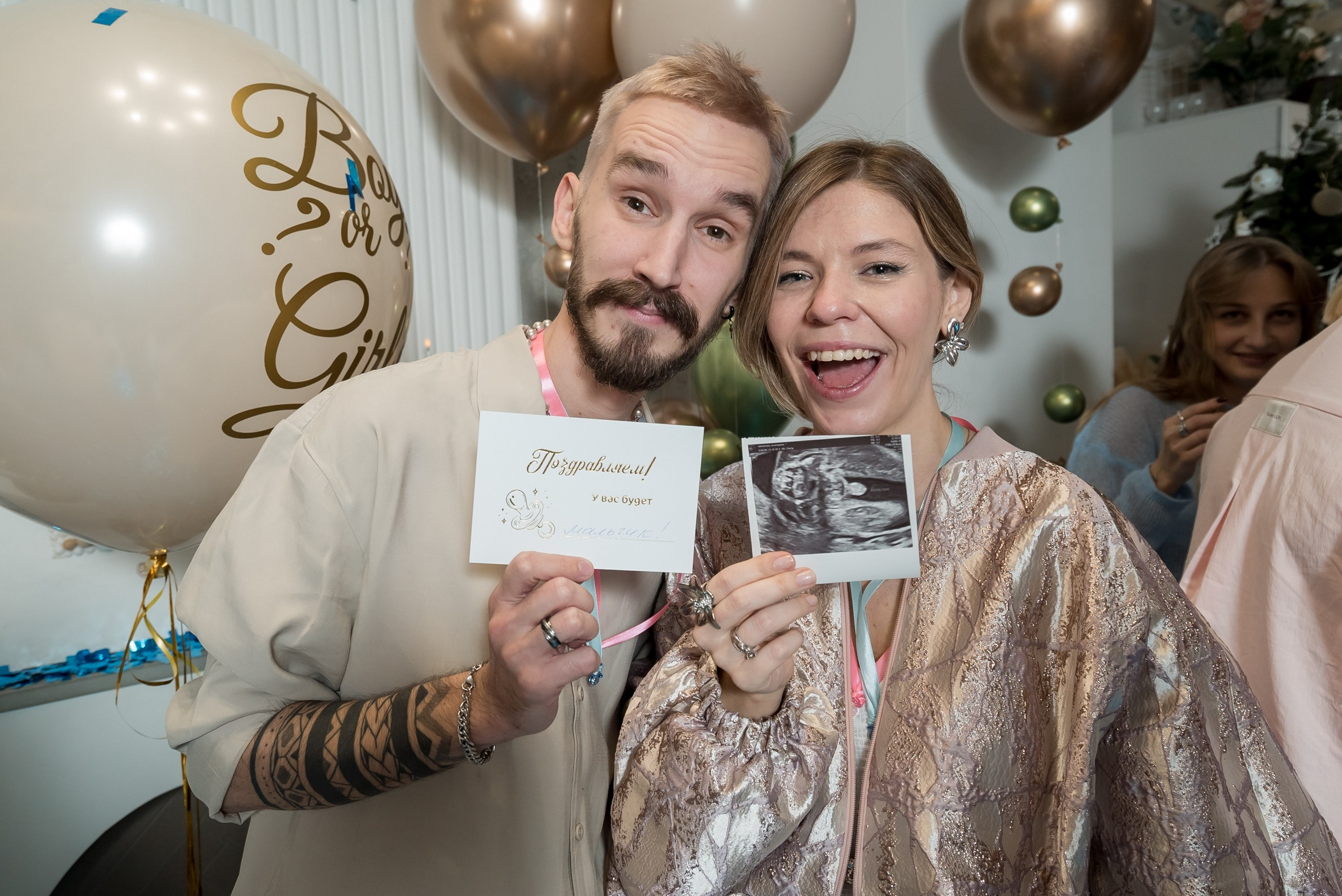 Миша и Катя устроили гендер пати. Andrey Luzin | [yooroock] photographer