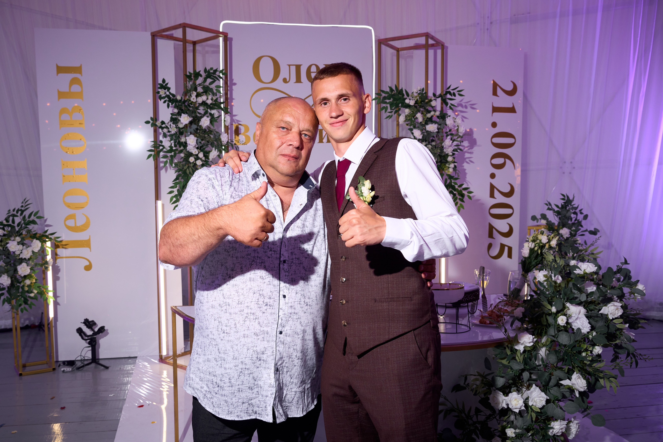 Олег и Вероника. Фотограф видеограф Руслан Михайлов Томск