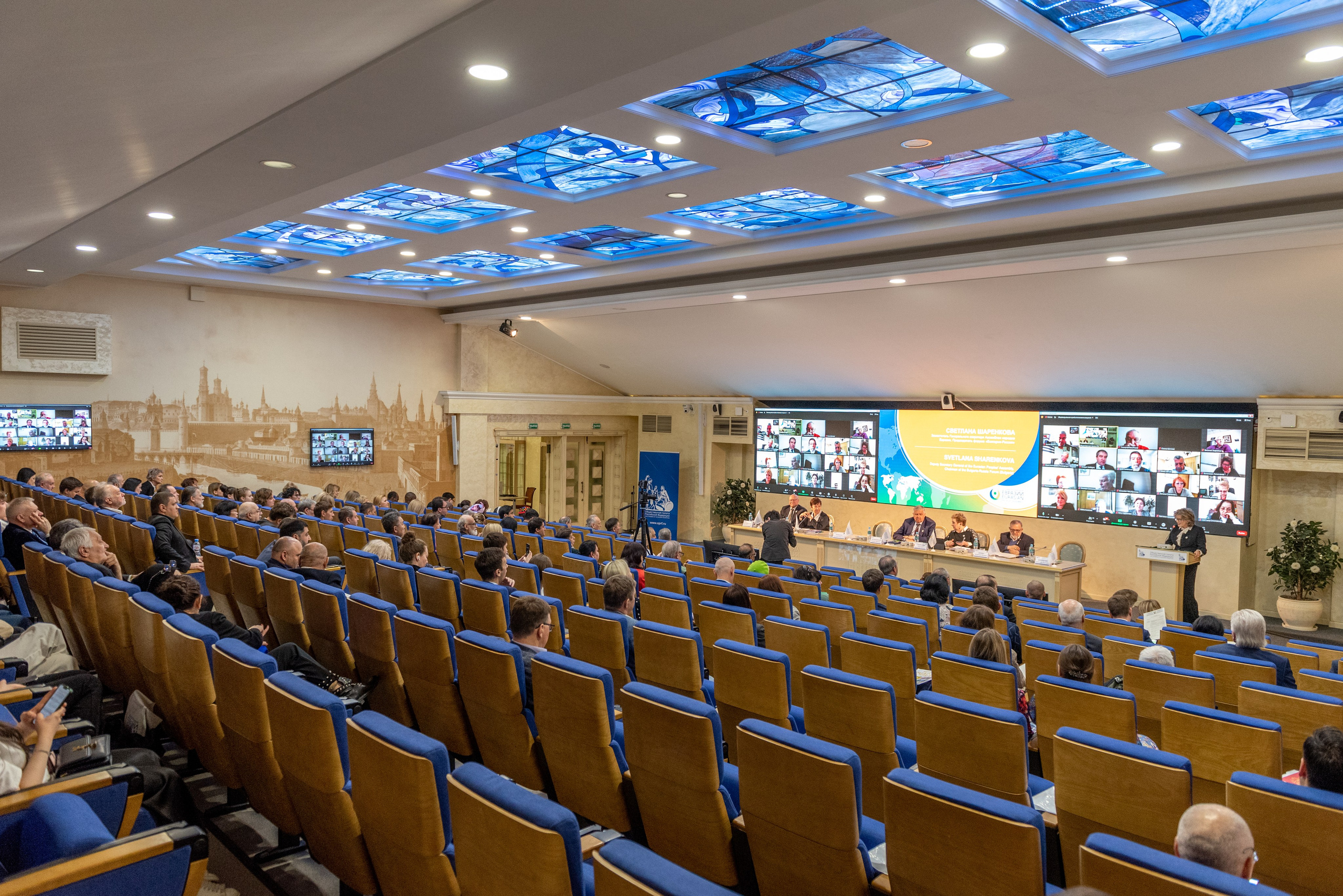 ГЕНЕРАЛЬНАЯ АССАМБЛЕЯ НАРОДОВ ЕВРАЗИИ (деловой репортаж). Портретная и репортажная съёмка