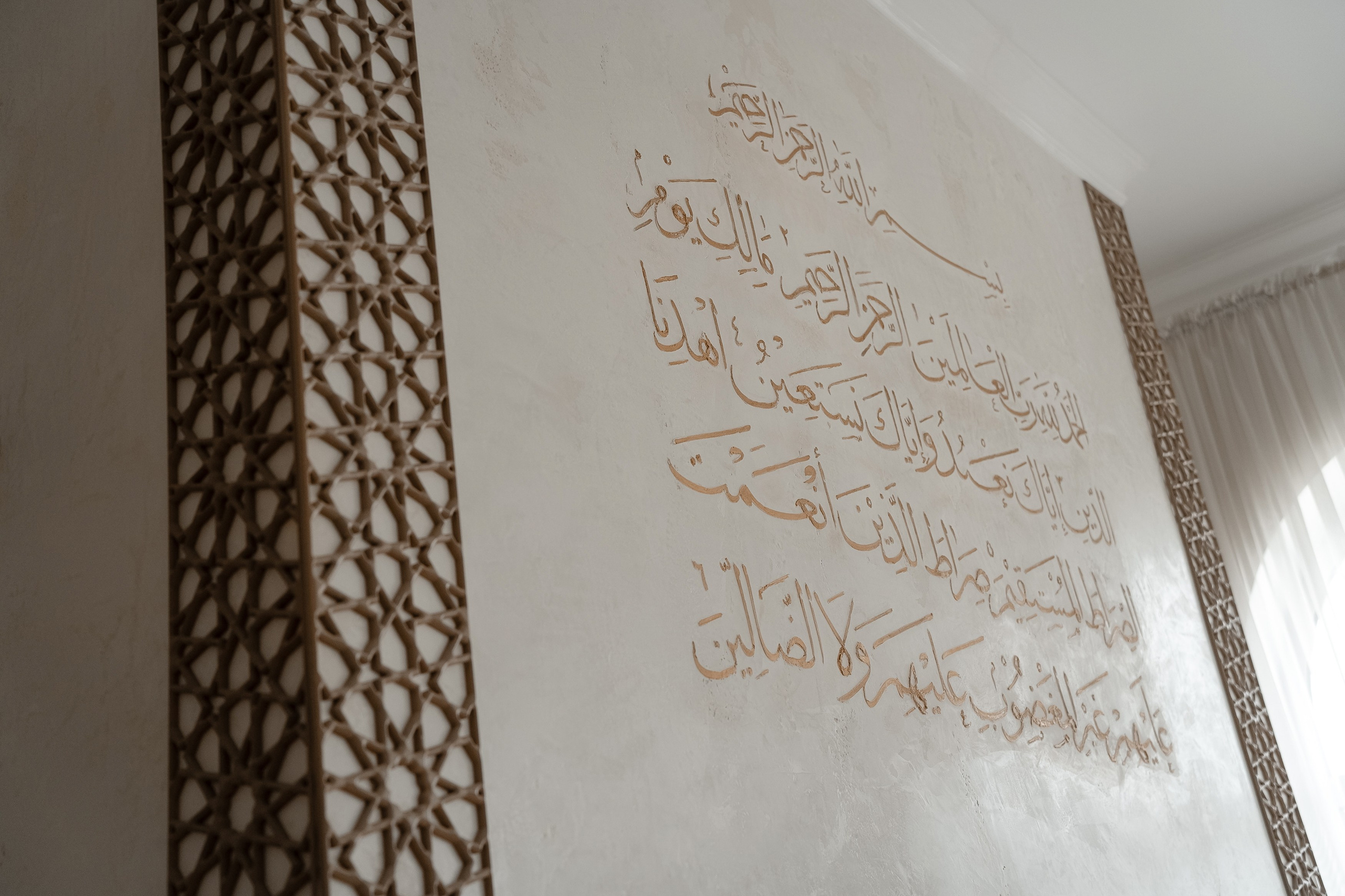 Айдар Диана. Свадебный фотограф в Уфе Лилия Сова