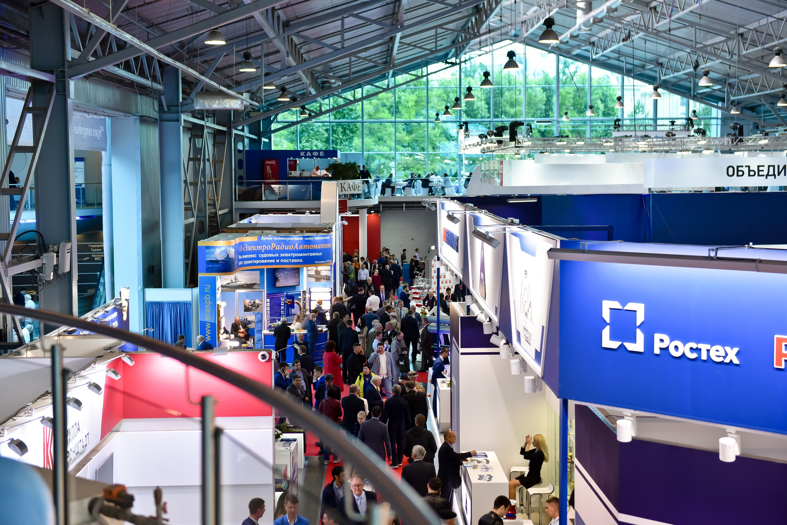 Выставки и конференции. Анастасия Петрович фотограф, фотокорреспондент в Москве и Санкт-Петербурге. Фотосъёмка репортажа, мероприятия, корпоративная съёмка, контент