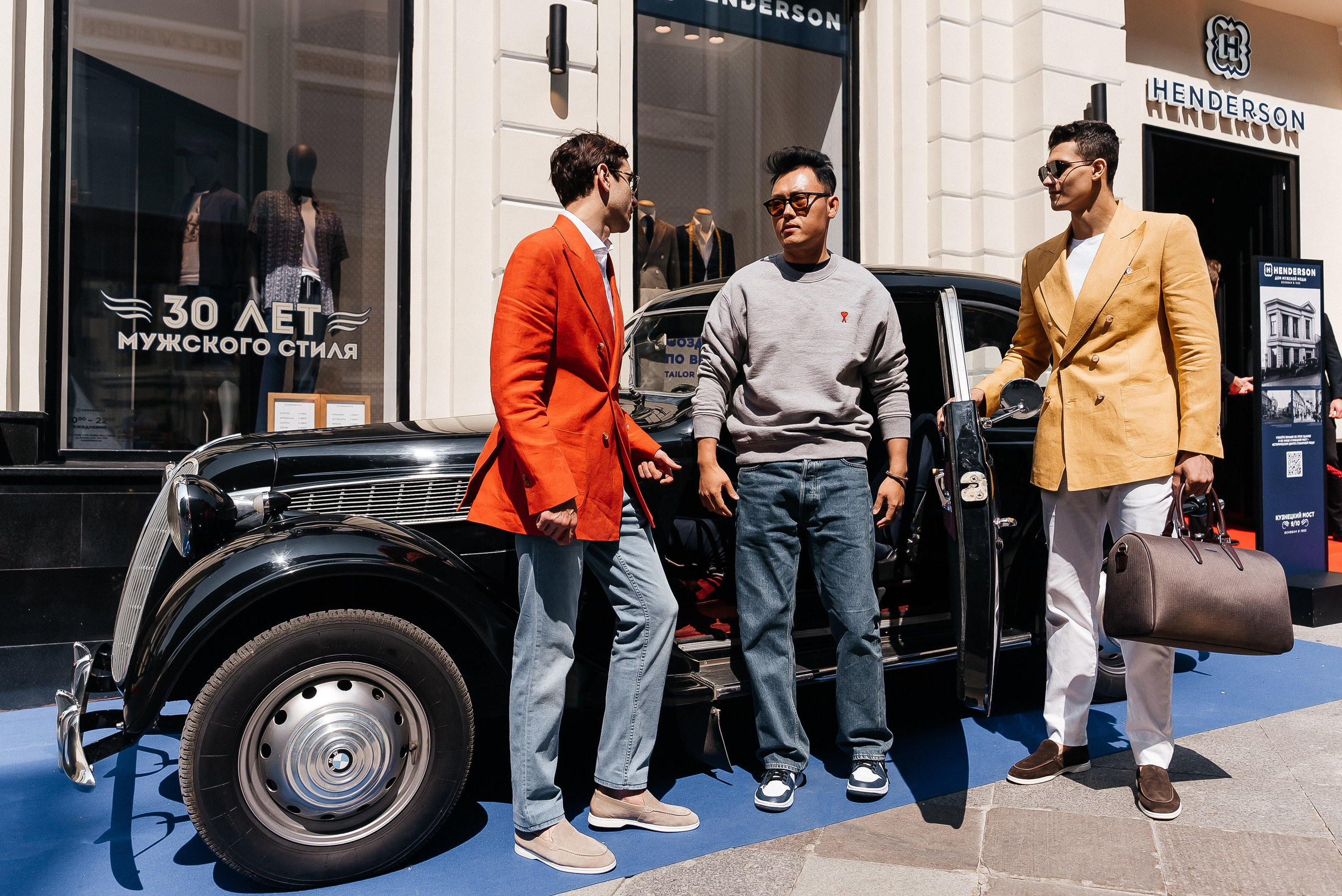 Henderson. Павел Краснов — Свадебный и репортажный фотограф в Москве