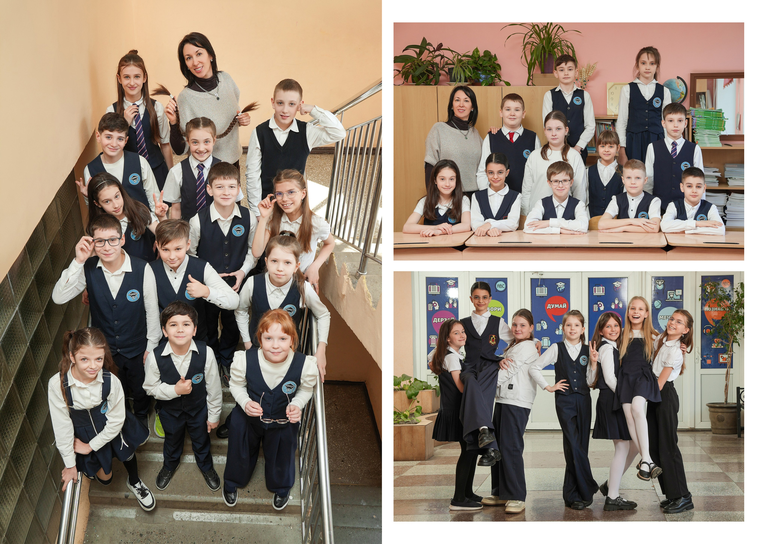 ГИМНАЗИЯ 69 4 Д. Красивый выпускной альбом в Краснодаре