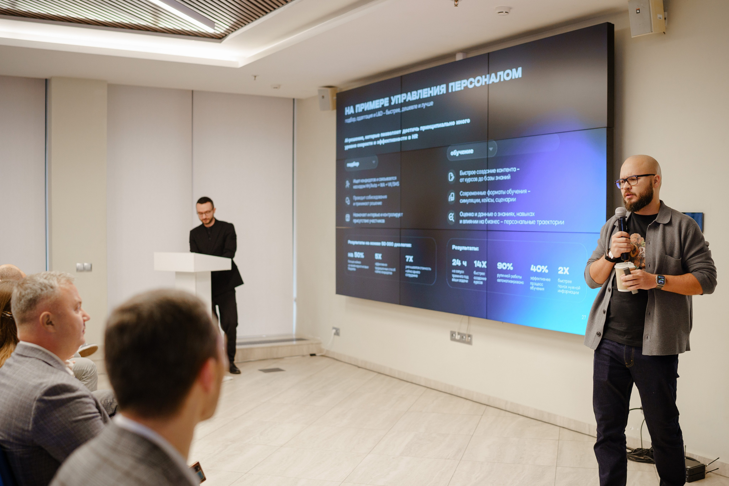 Репортажный фотограф на конференцию в Москве. Репортажный фотограф в Москве Саша Дружинина