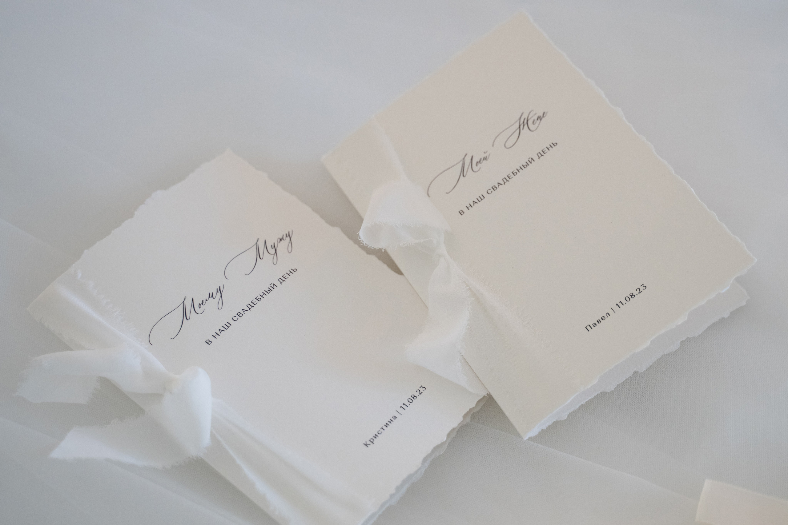 Паша & Кристина. Свадебный фотограф в Петрозаводске Сергей Кокорев