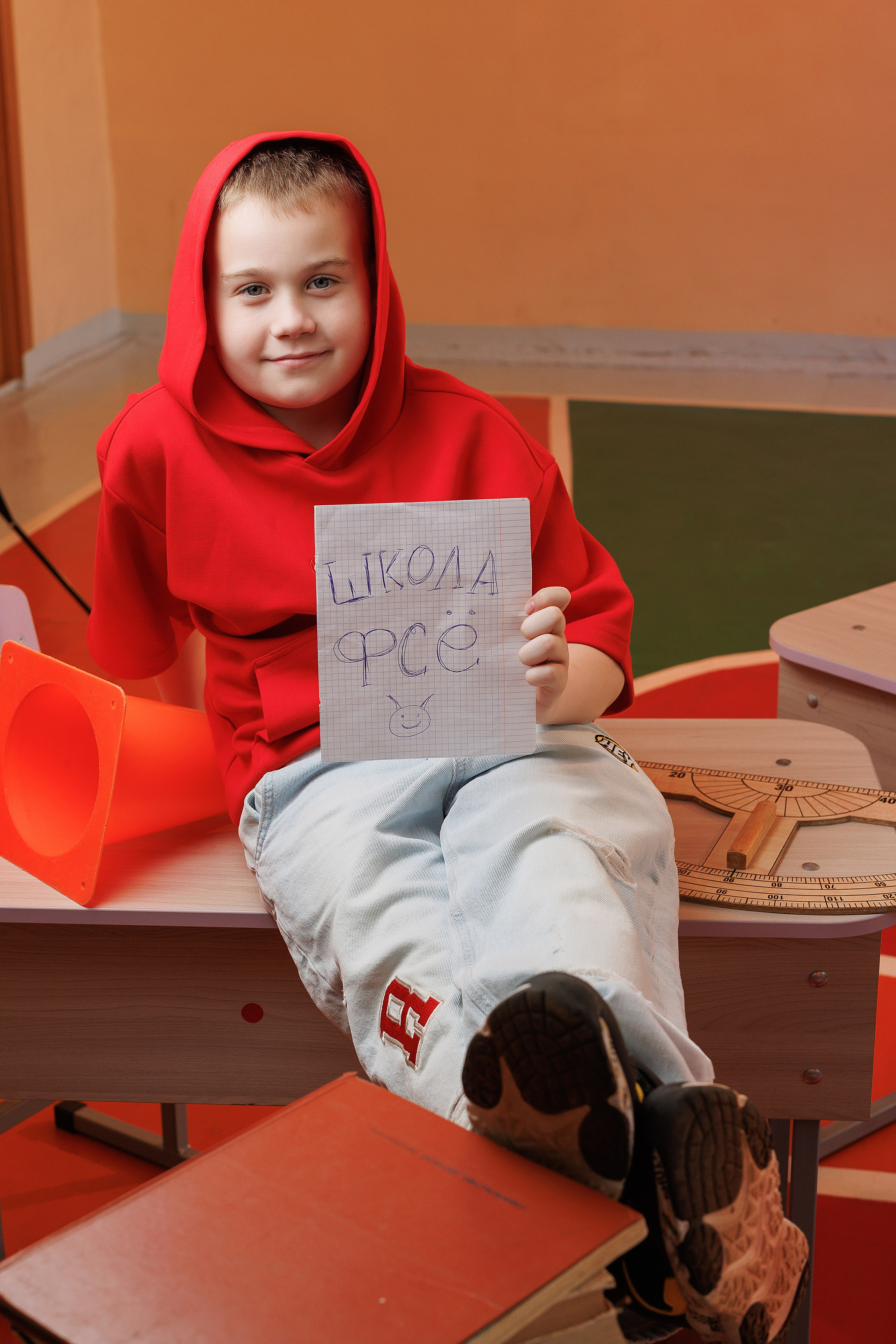 11 Школа Артем 3 класс. Photoalbum-vl.ru