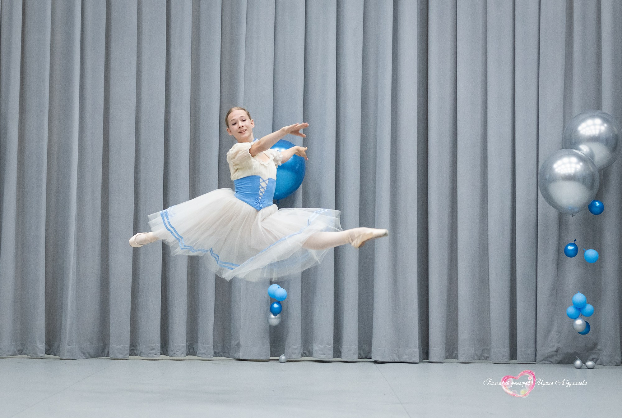 Праздничный концерт к 1 сентября МГХУ им Л М Лавровского 2024 г