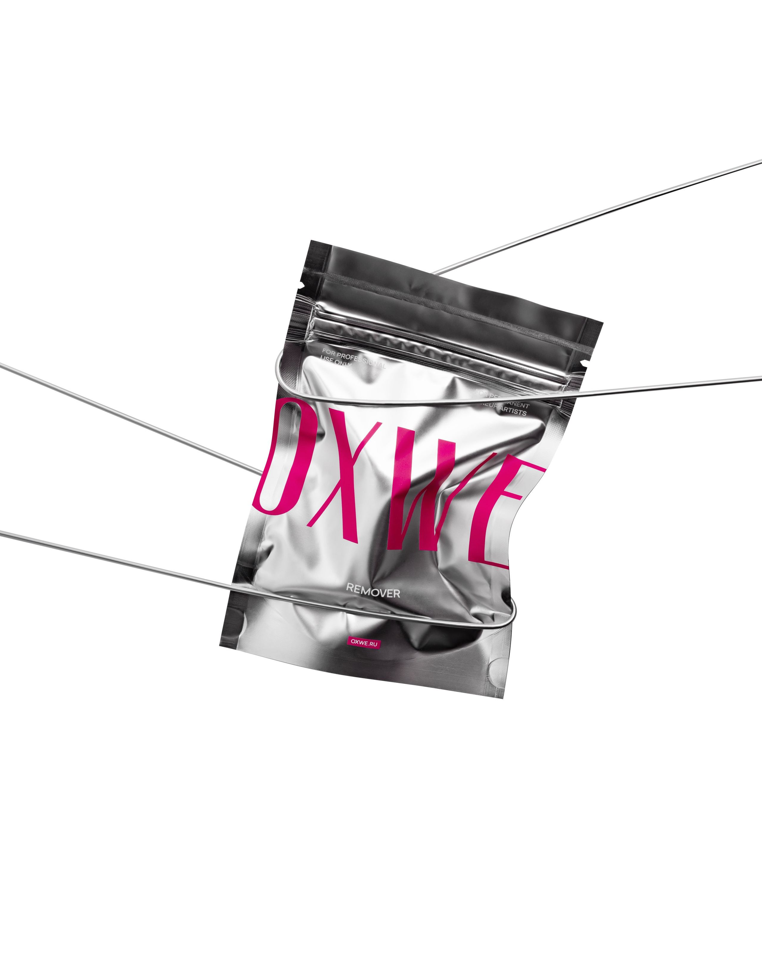 Съемка уходовой косметики. Предметная съемка Новосибирск