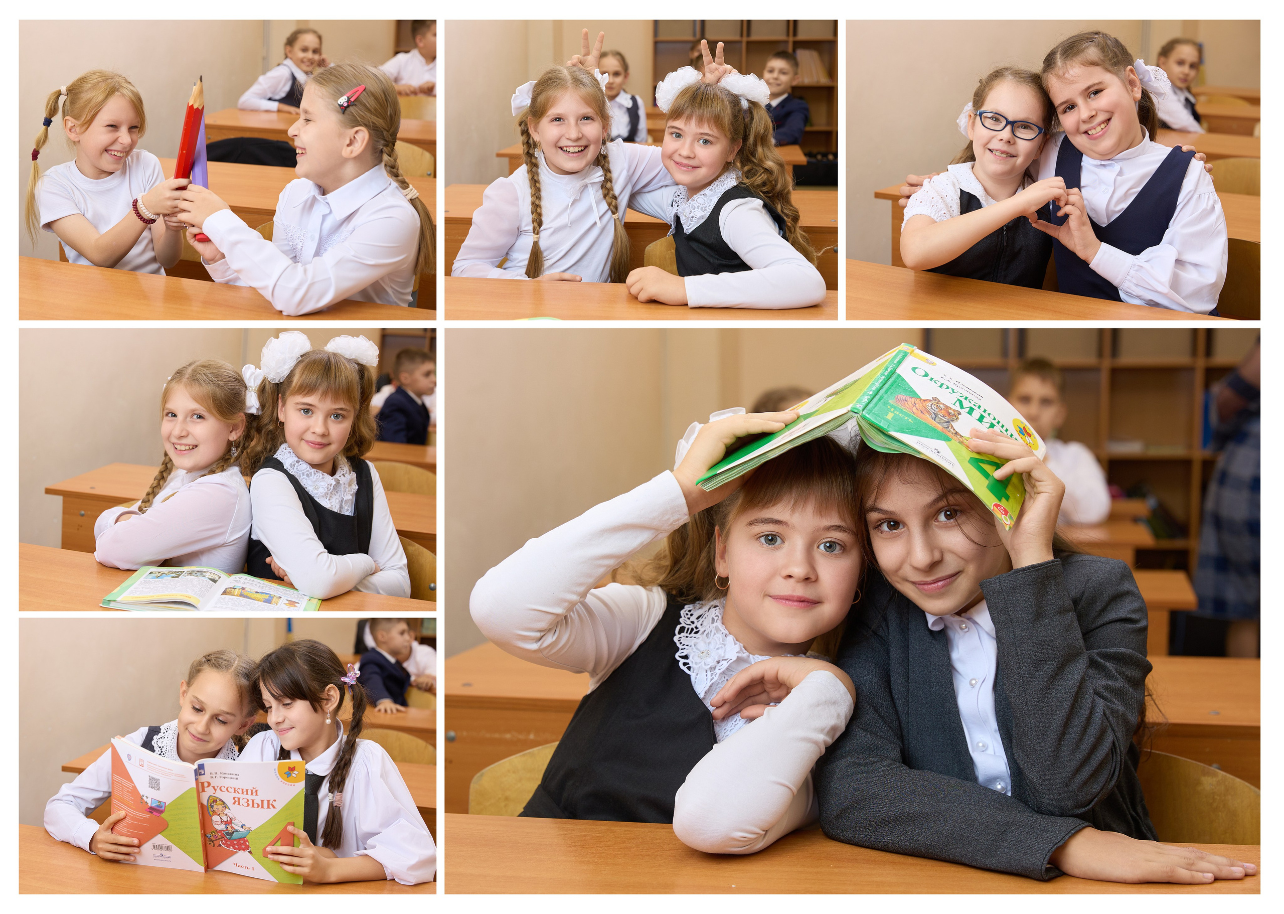 Альбом 25 разворотов. Выпускные альбомы для детского сада и школы в Брянске