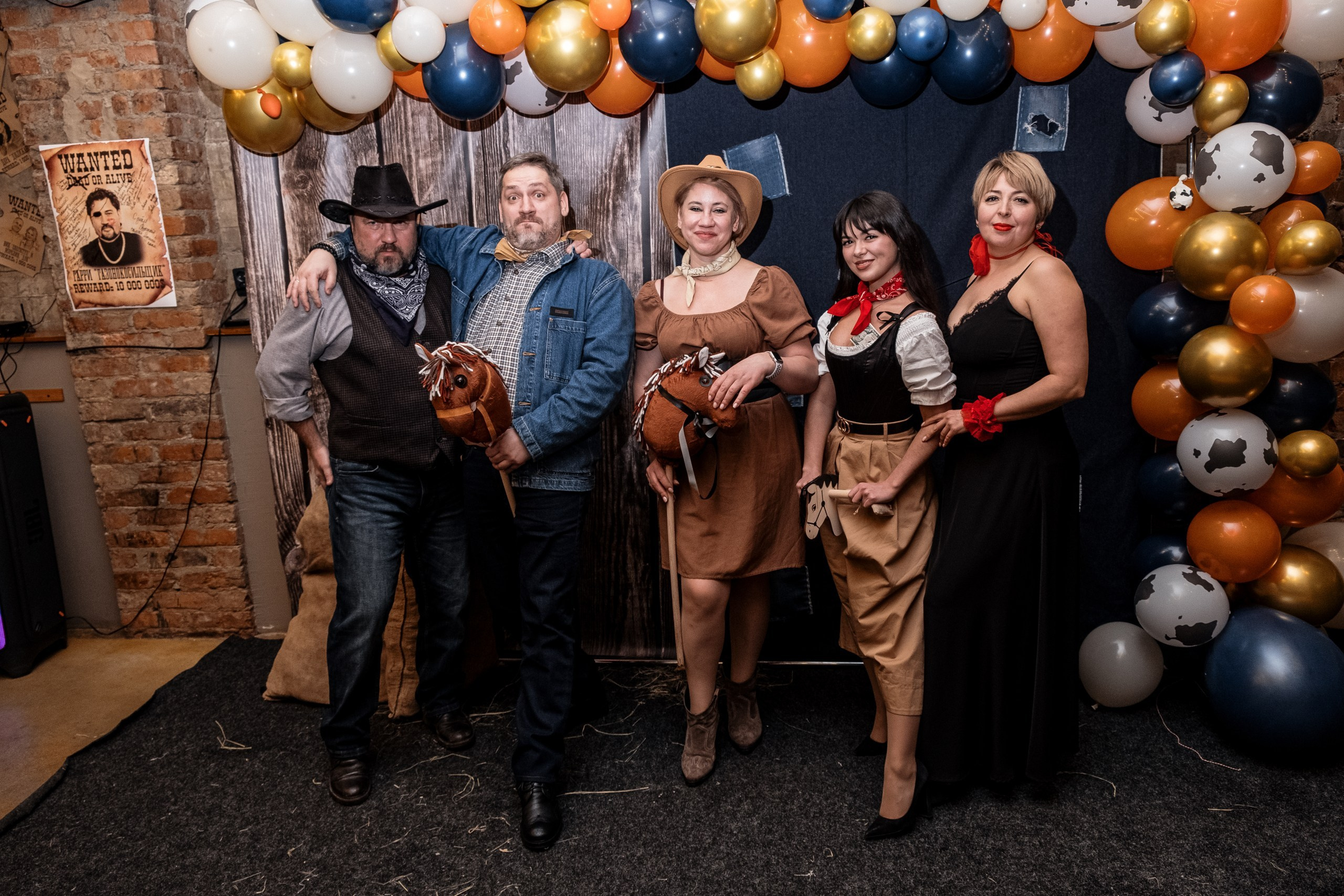 ДИКИЙ ЗАПАД: юбилей Игоря. КАРАМБОЛА: Организация праздников в Москве